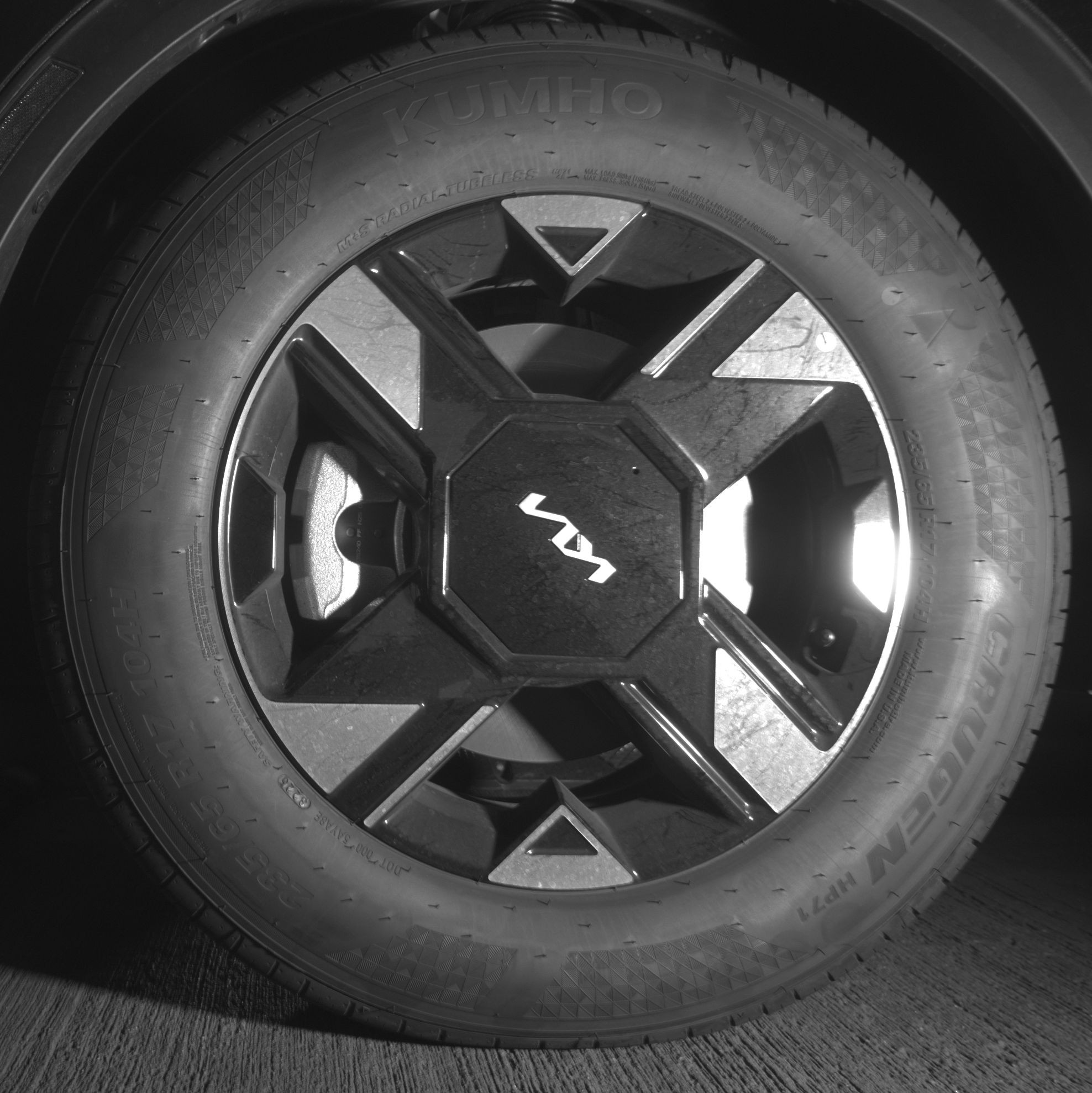 Thumbnail: 2025 Chevrolet Trax - 11