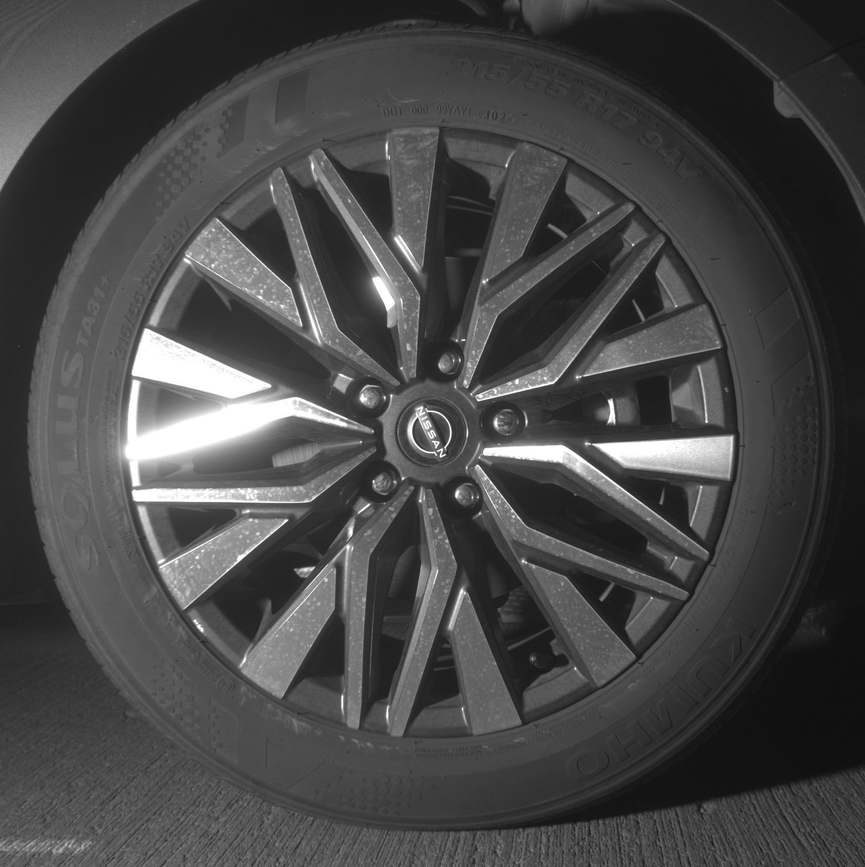 Thumbnail: 2025 Nissan Altima - 13