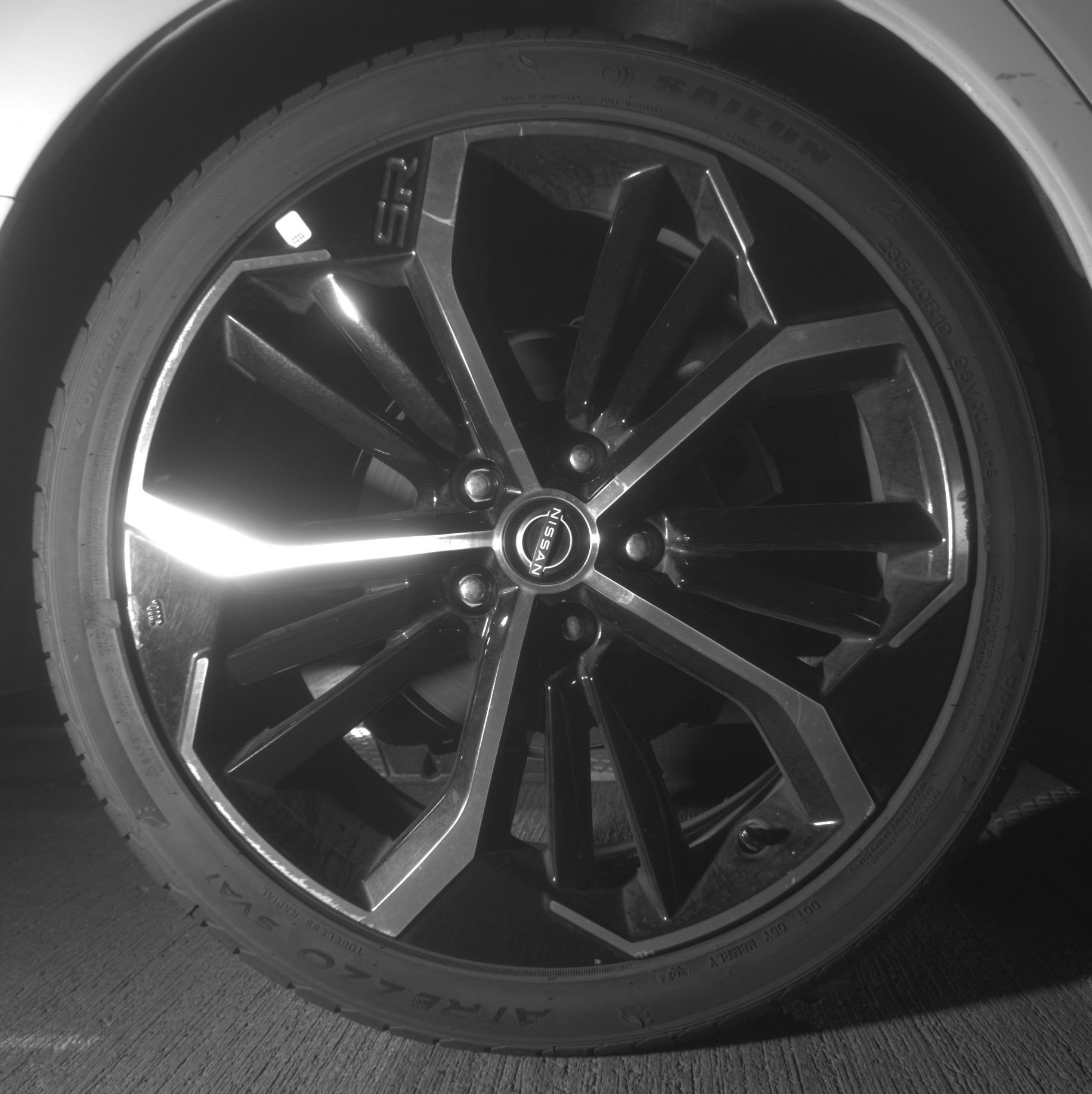 Thumbnail: 2025 Nissan Altima - 15