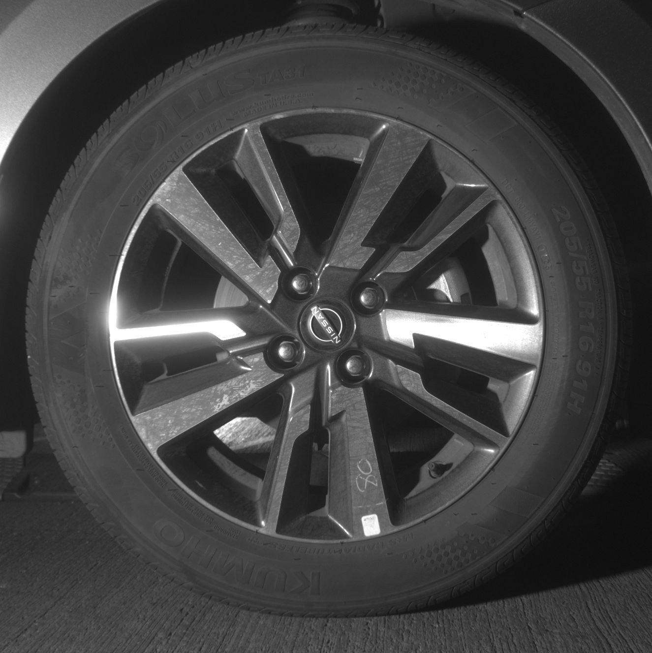 Thumbnail: 2025 Nissan Versa - 13