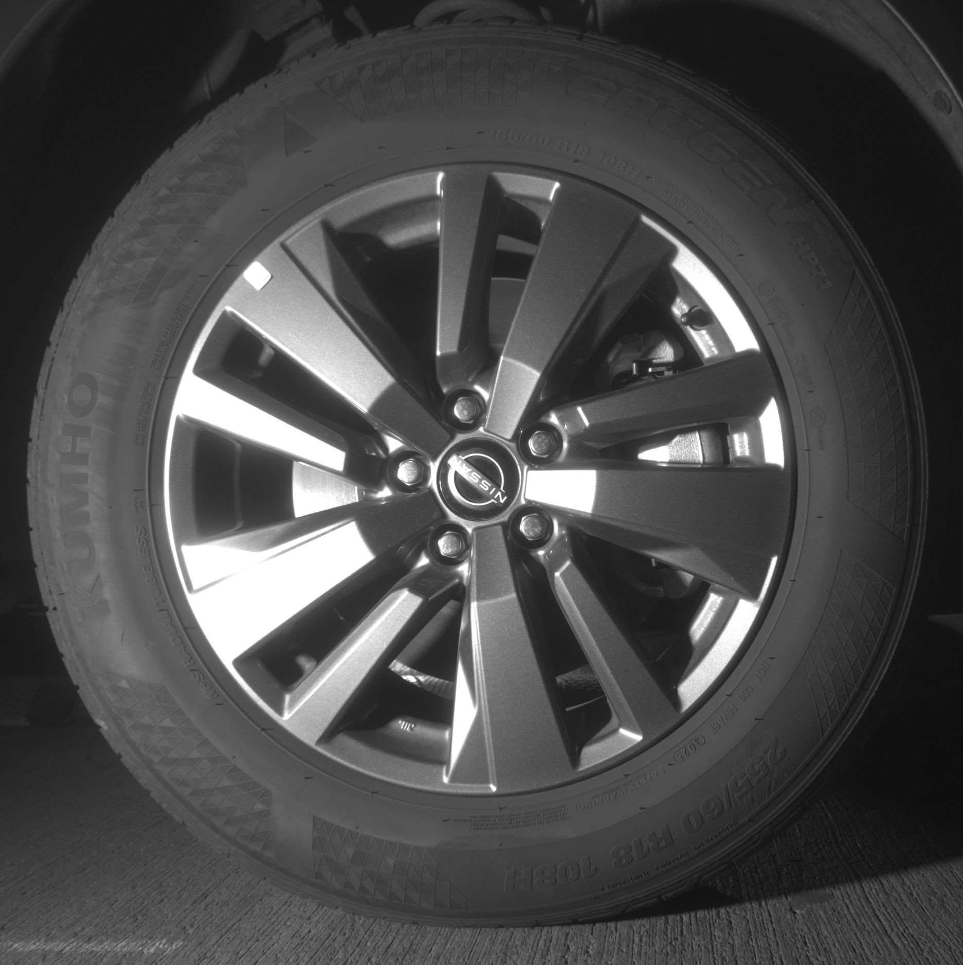 Thumbnail: 2025 Nissan Pathfinder - 13