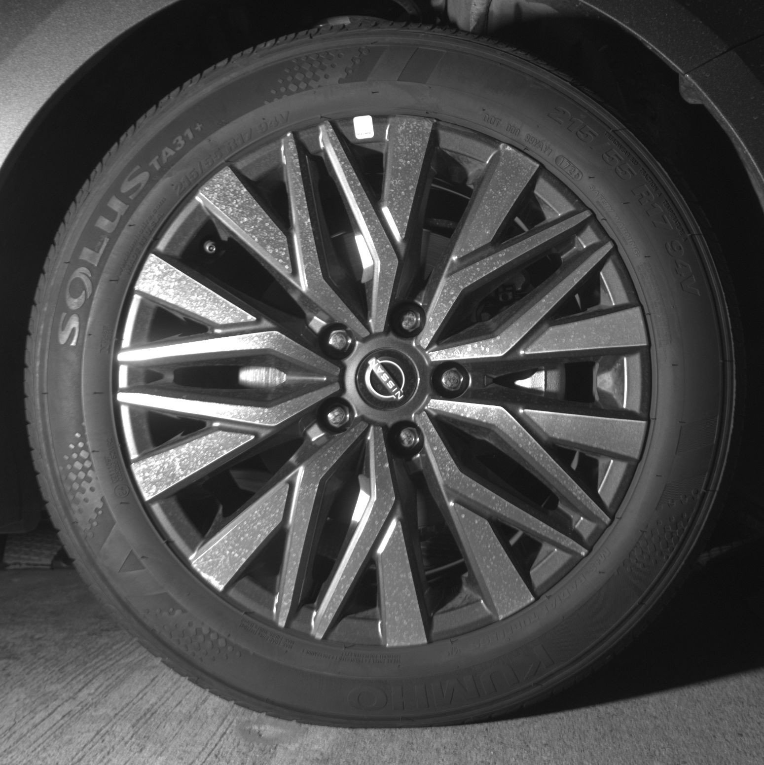 Thumbnail: 2025 Nissan Altima - 13