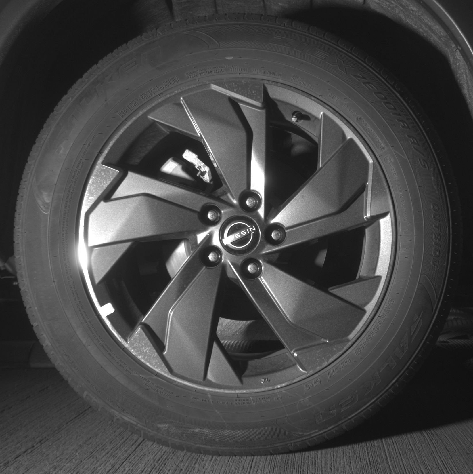 Thumbnail: 2025 Nissan Rogue - 15