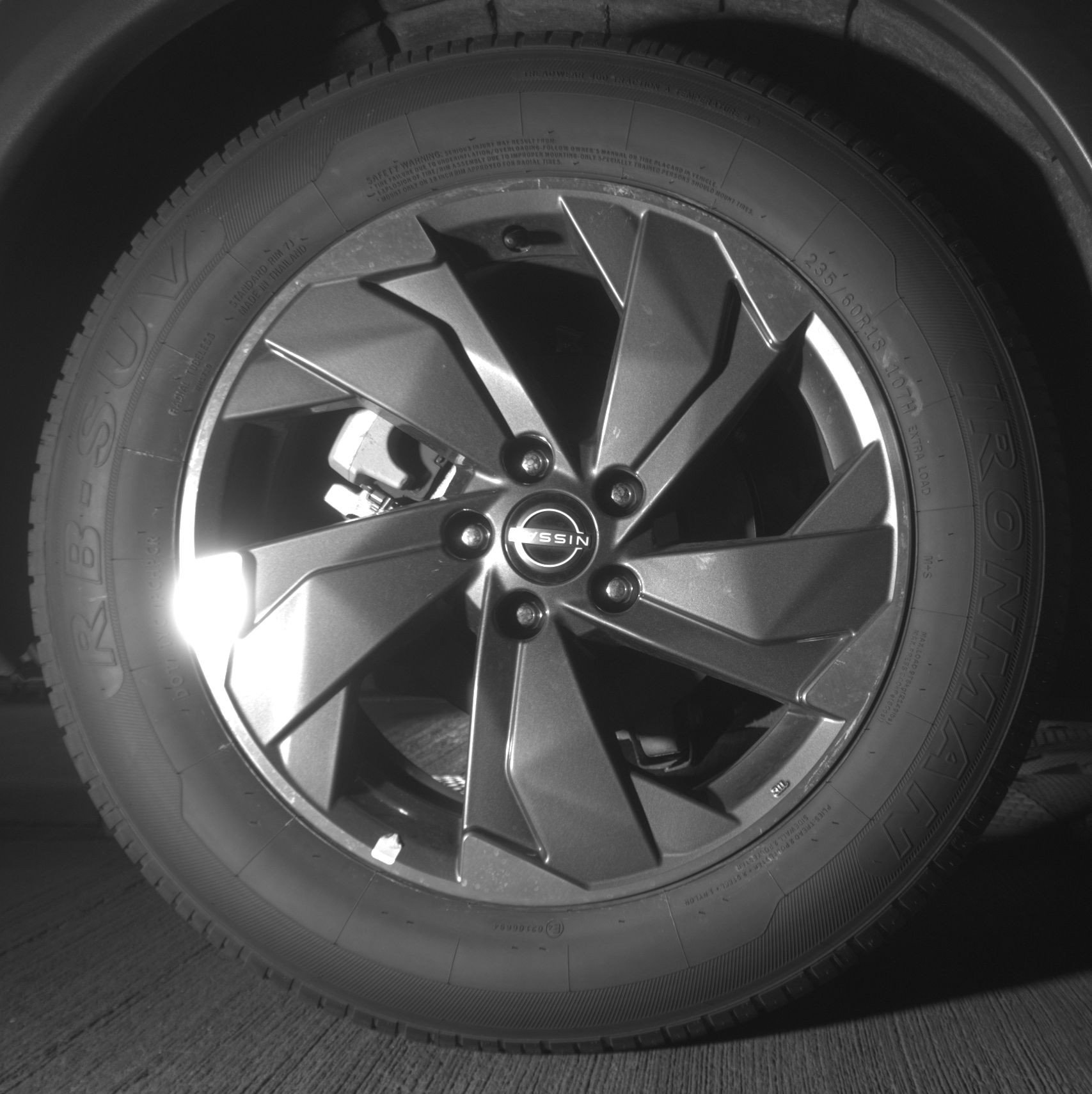 Thumbnail: 2025 Nissan Rogue - 15