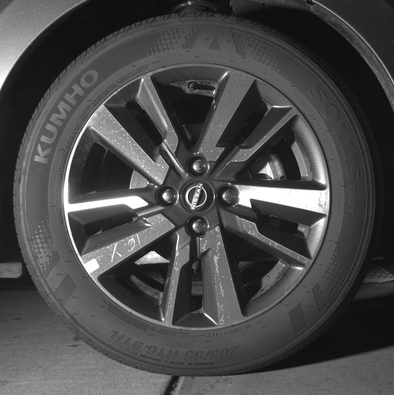 Thumbnail: 2025 Nissan Versa - 10