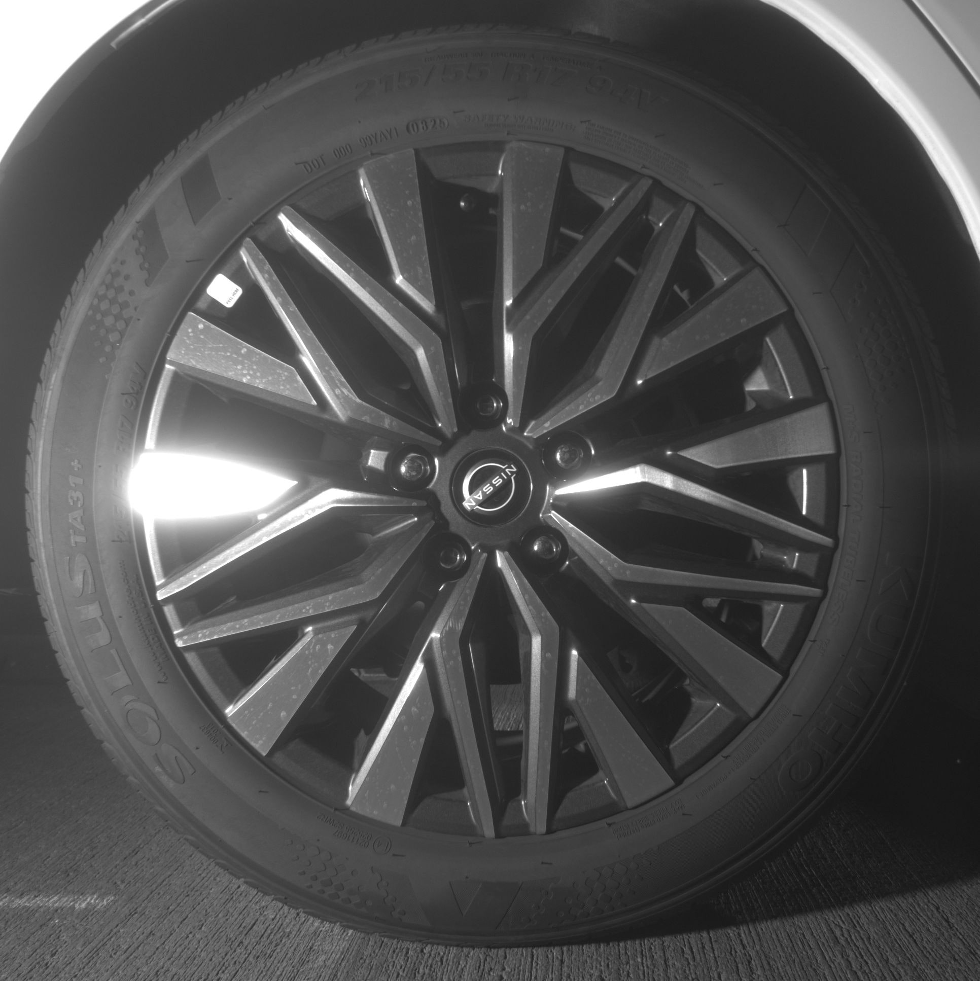 Thumbnail: 2025 Nissan Altima - 12