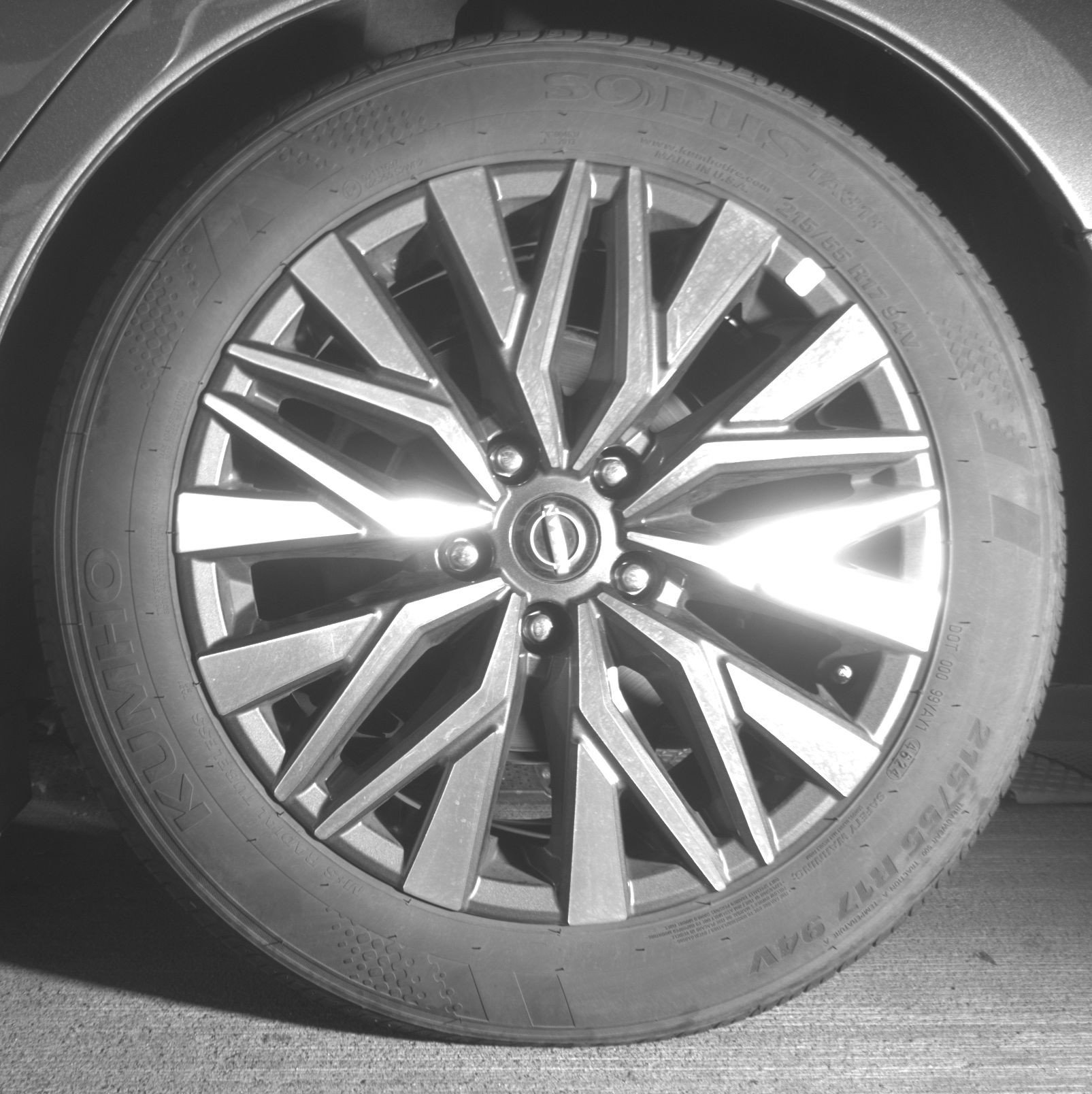 Thumbnail: 2025 Nissan Altima - 14