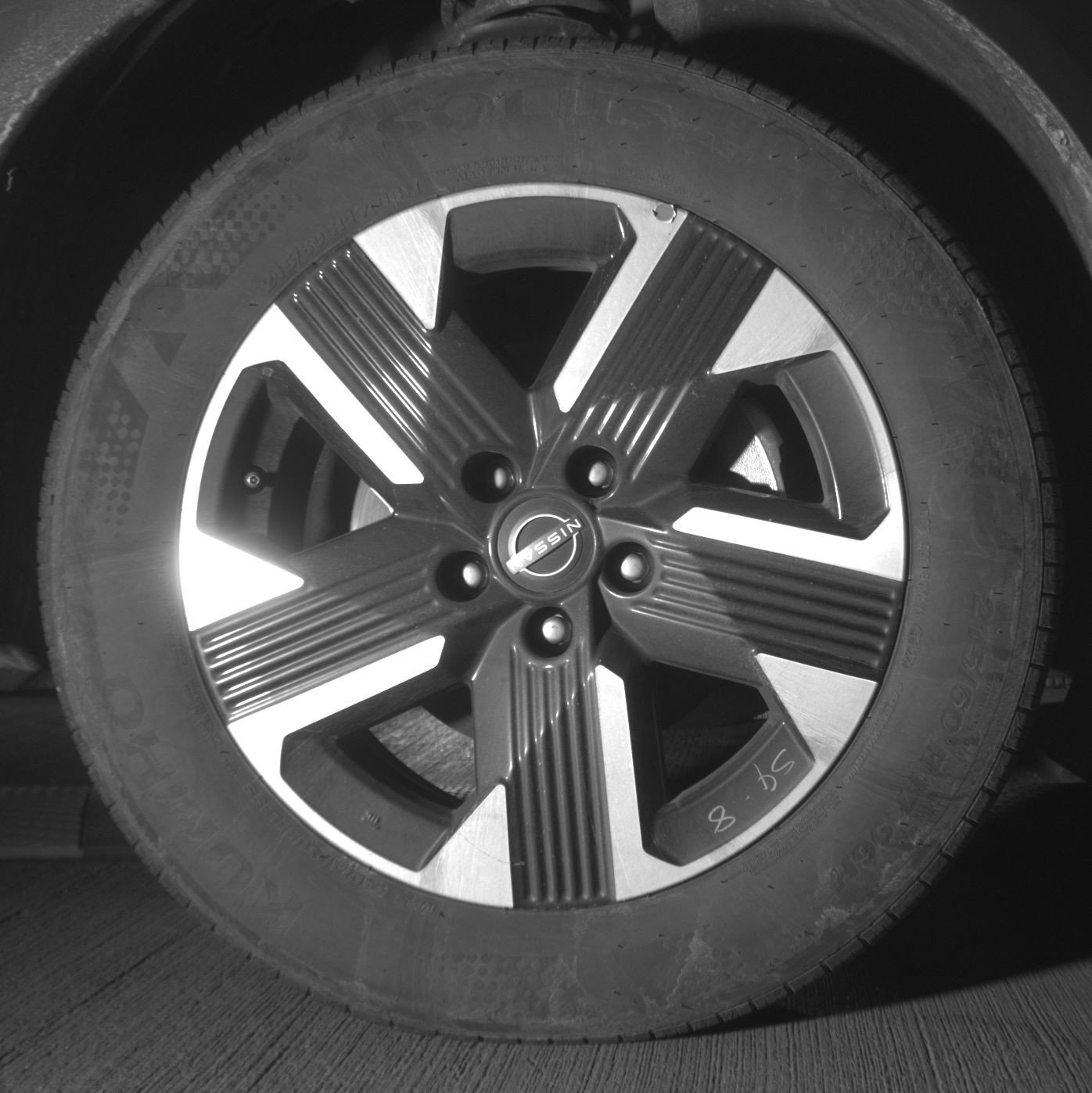 Thumbnail: 2025 Nissan Kicks - 13