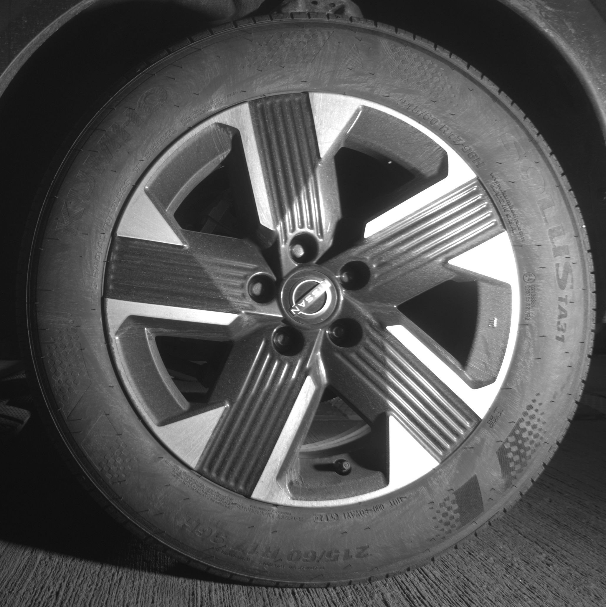 Thumbnail: 2025 Nissan Kicks - 14