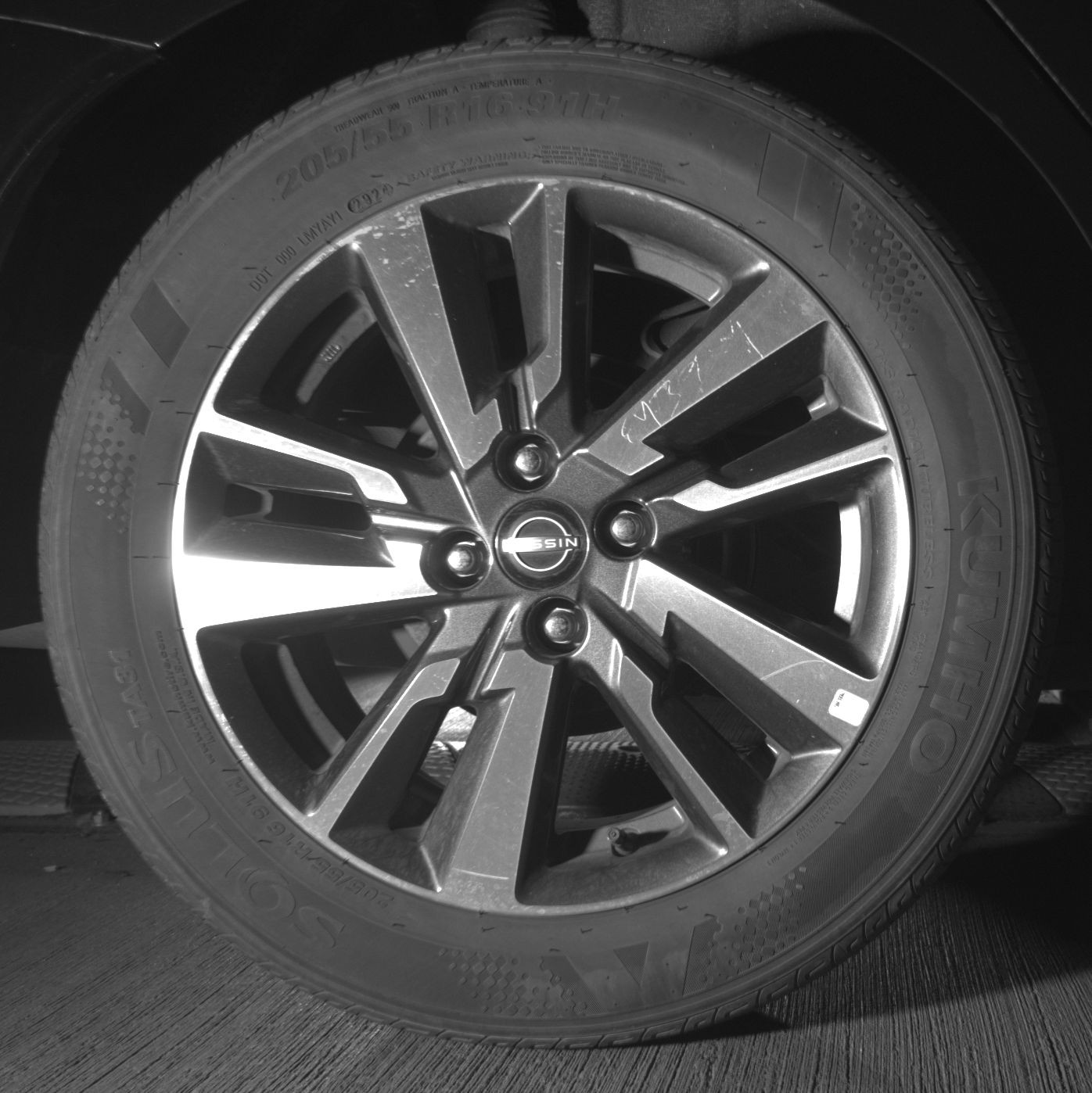 Thumbnail: 2025 Nissan Versa - 12