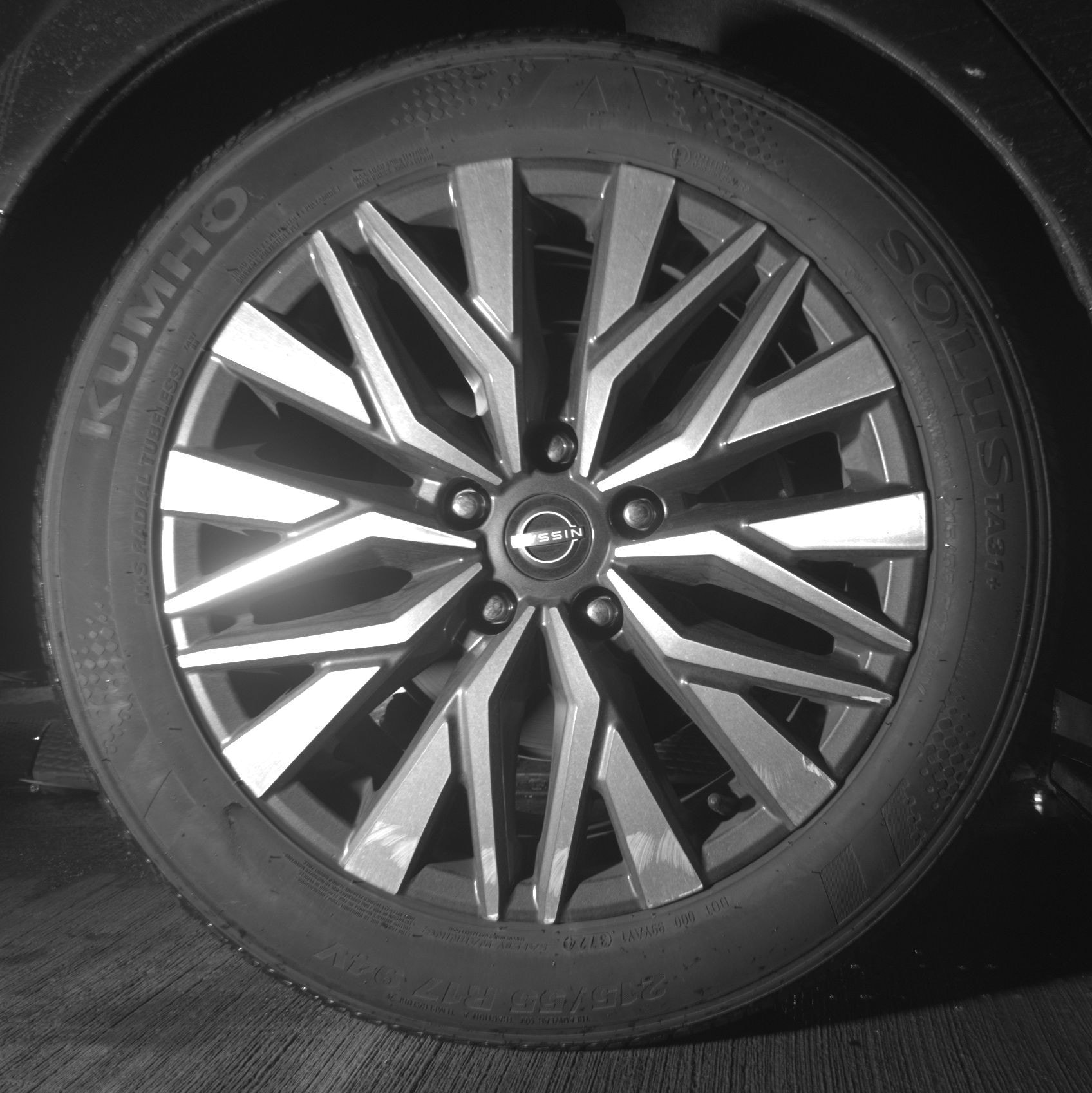 Thumbnail: 2025 Nissan Altima - 12