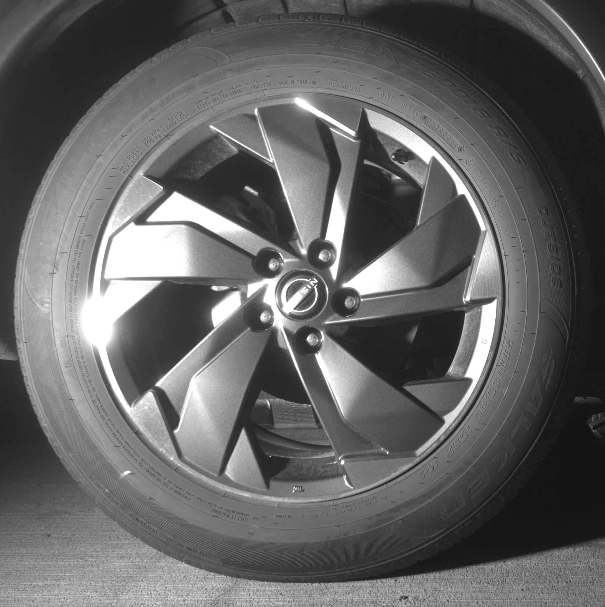 Thumbnail: 2025 Nissan Rogue - 12