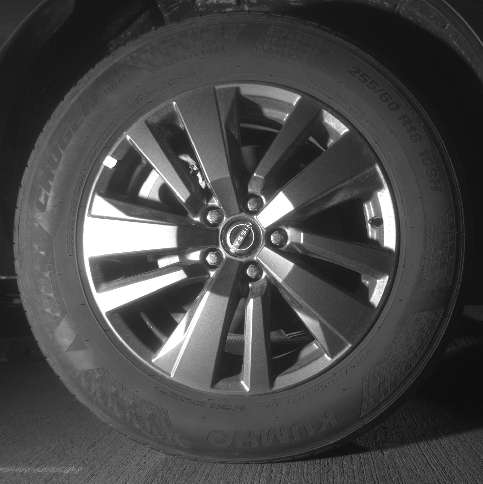 Thumbnail: 2025 Nissan Pathfinder - 15