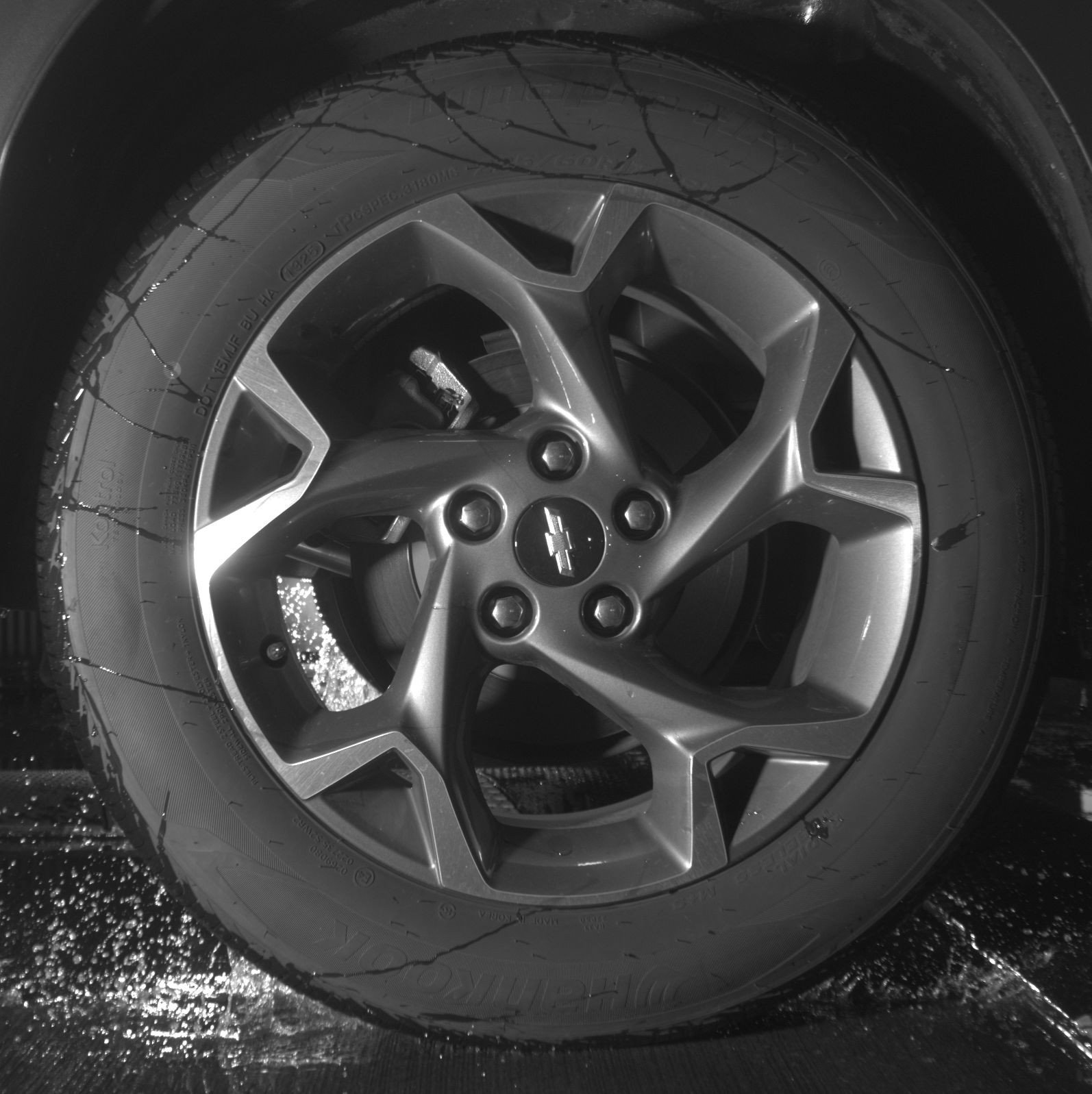 Thumbnail: 2025 Chevrolet Trax - 15