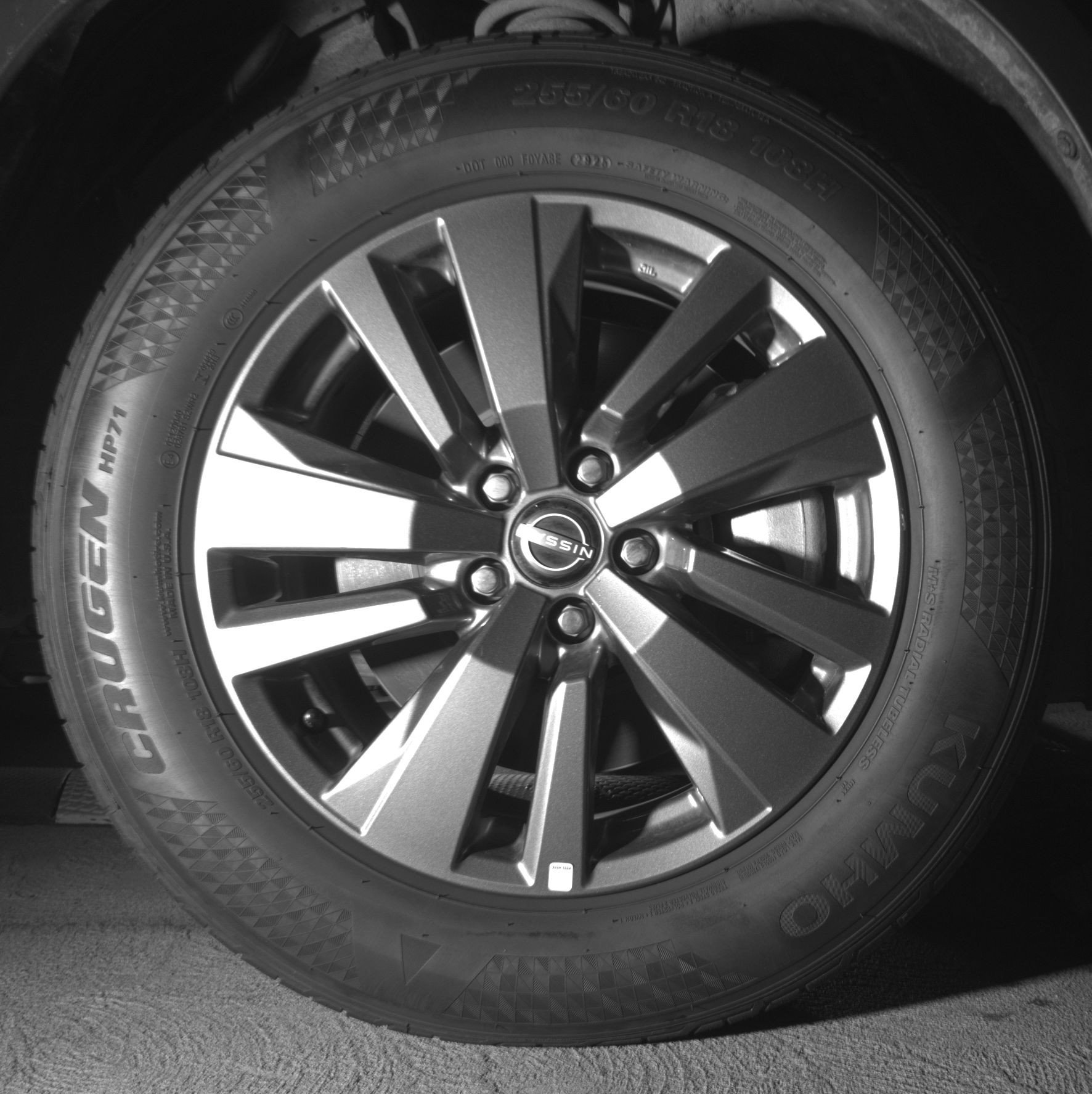 Thumbnail: 2025 Nissan Pathfinder - 13