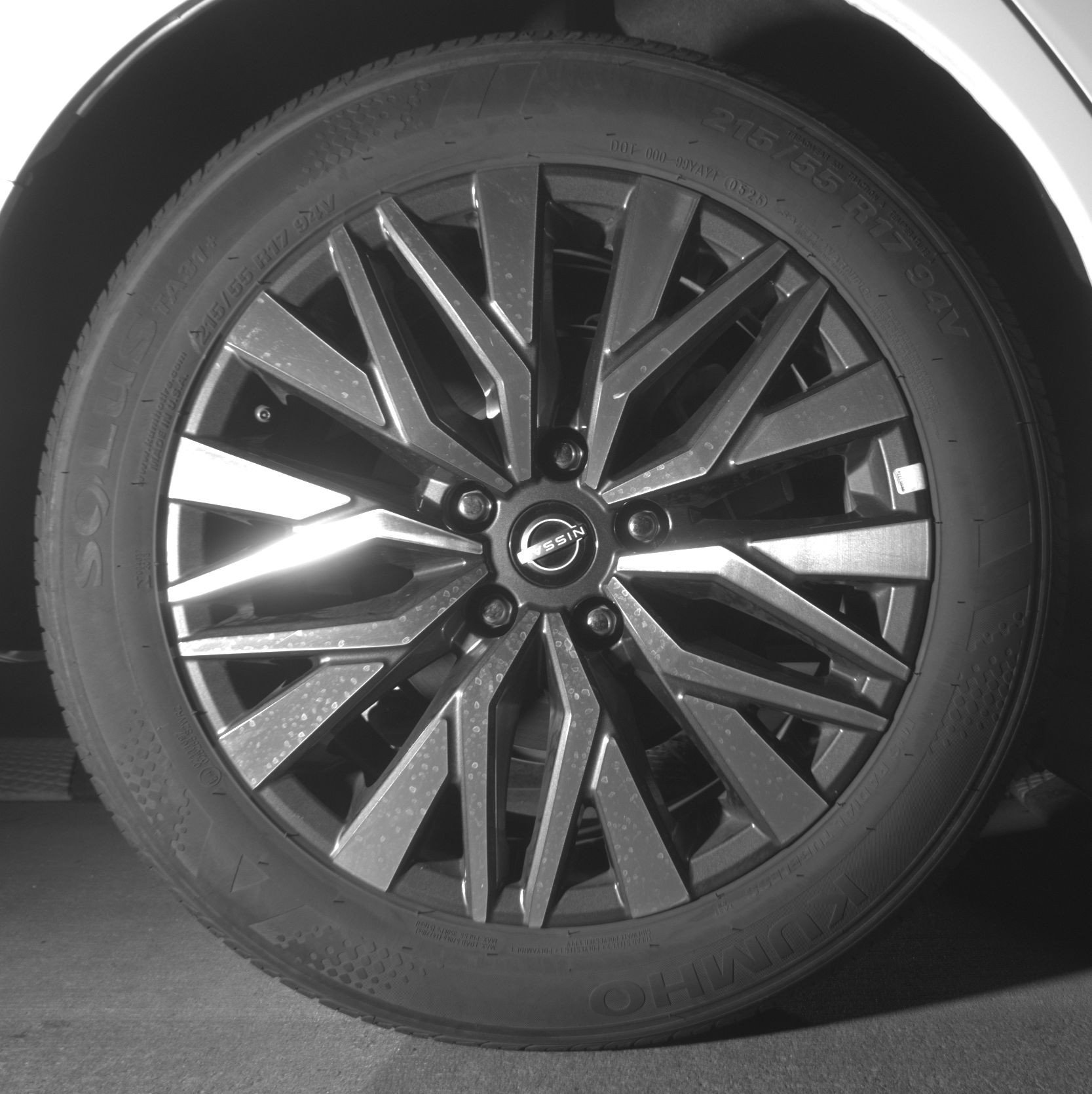 Thumbnail: 2025 Nissan Altima - 15