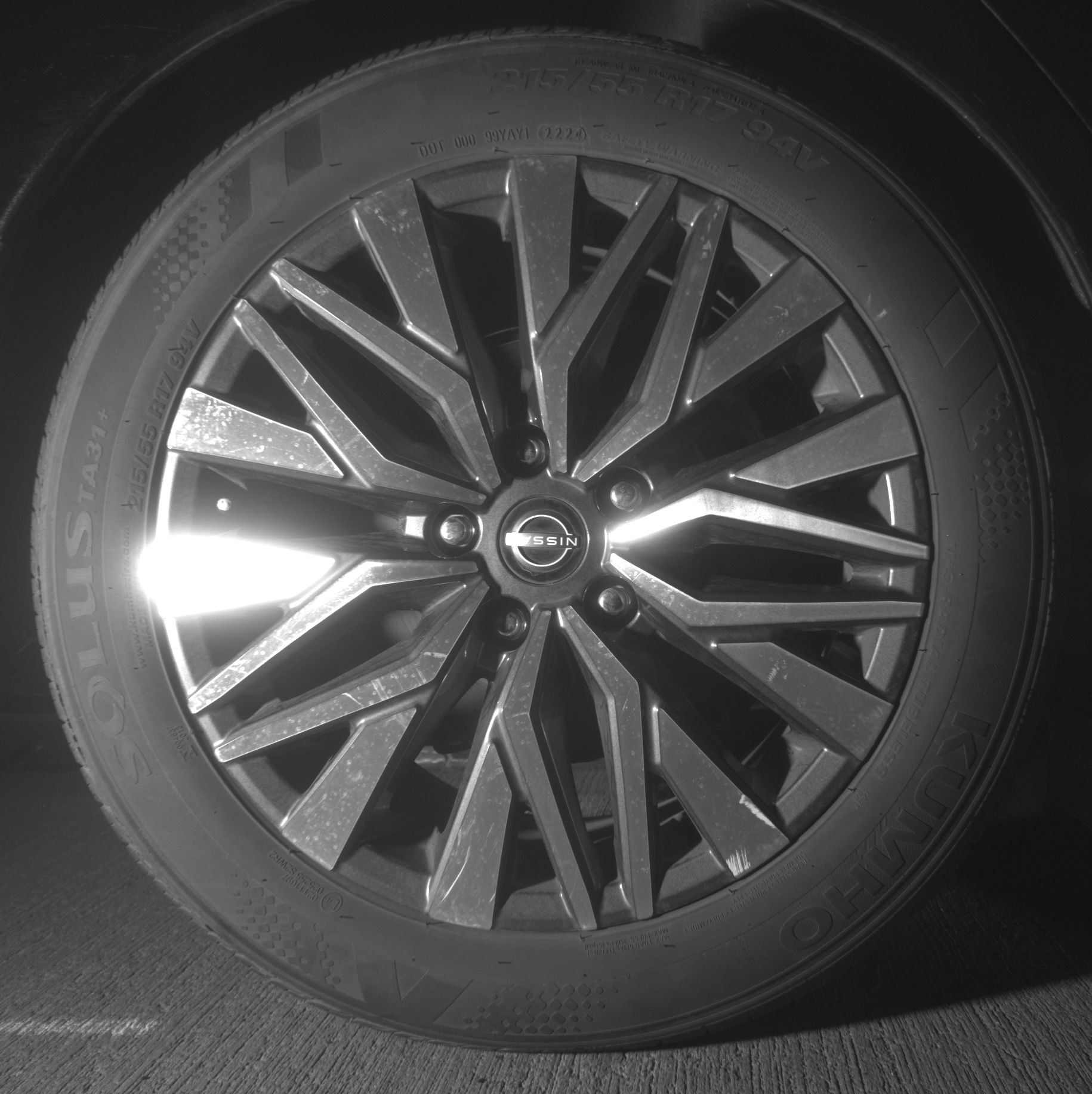 Thumbnail: 2025 Nissan Altima - 12