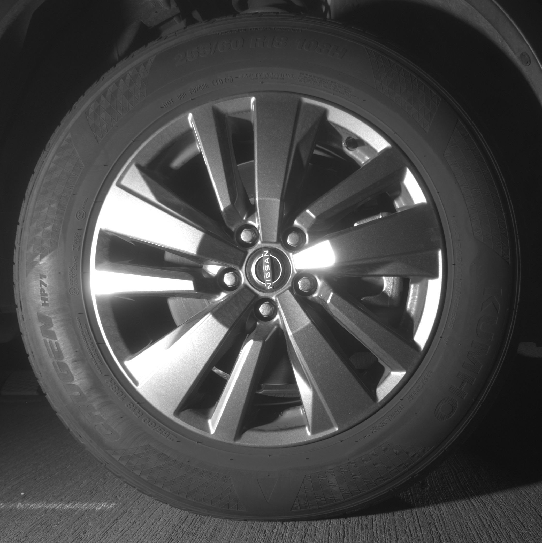 Thumbnail: 2025 Nissan Pathfinder - 13