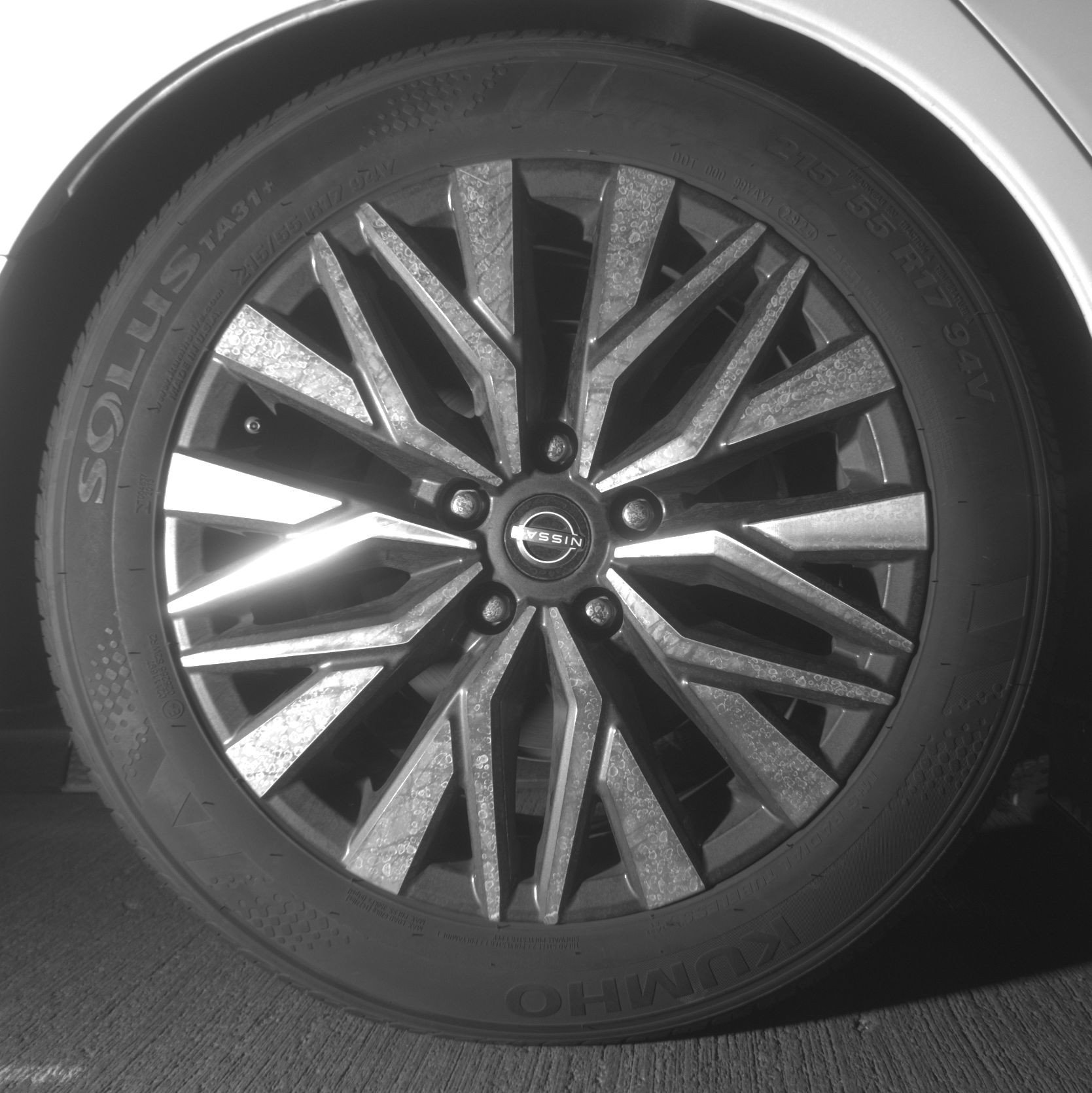 Thumbnail: 2025 Nissan Altima - 15