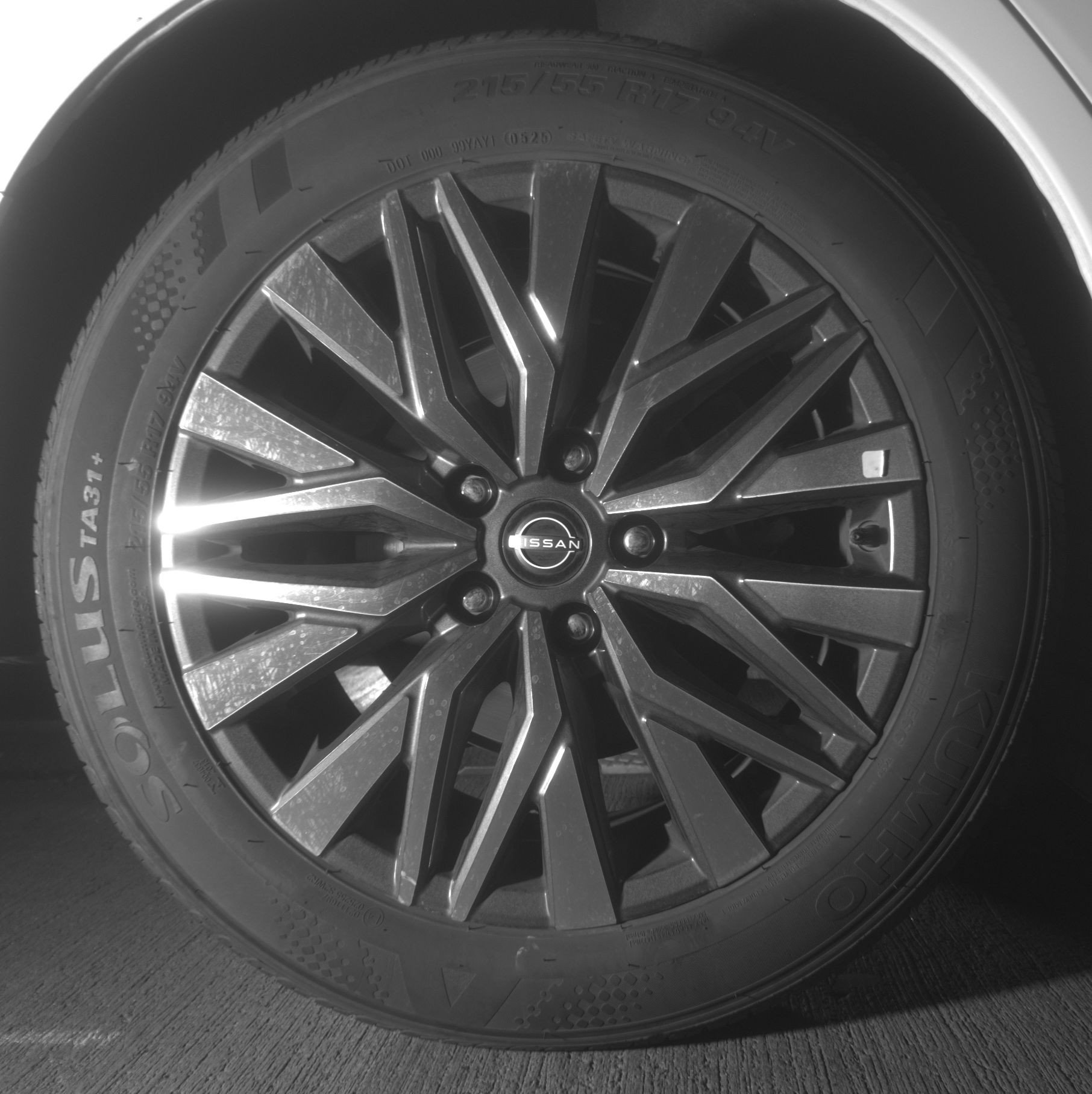 Thumbnail: 2025 Nissan Altima - 15