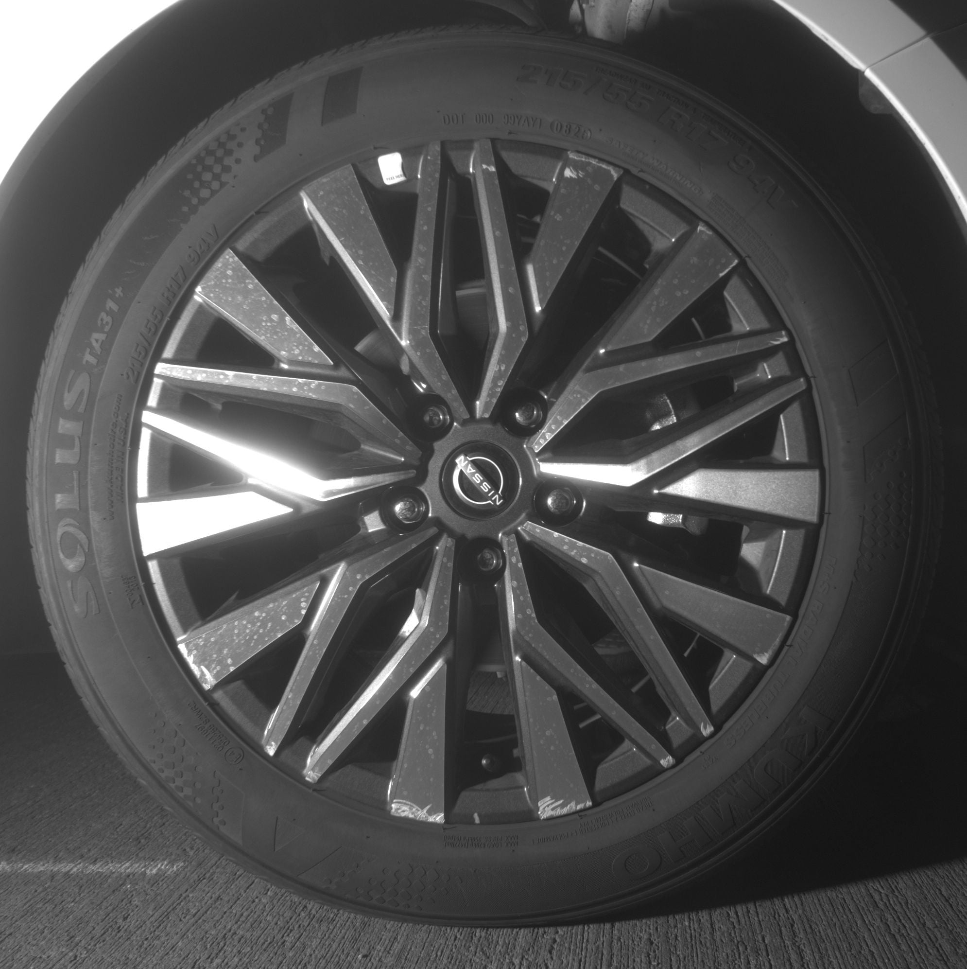 Thumbnail: 2025 Nissan Altima - 10