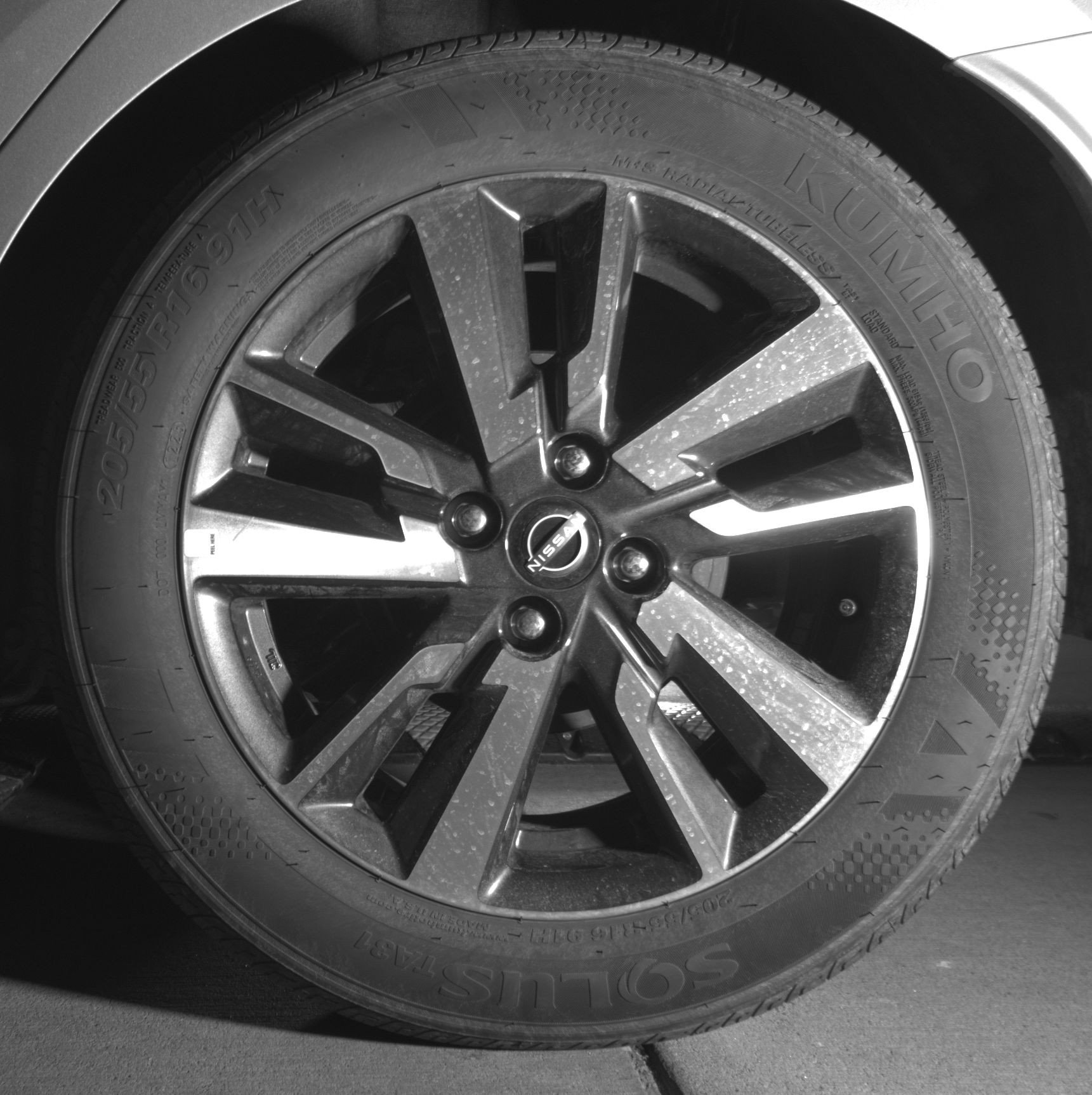 Thumbnail: 2025 Nissan Versa - 14