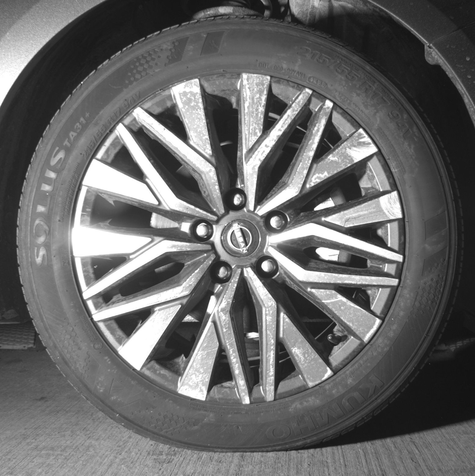 Thumbnail: 2025 Nissan Altima - 10