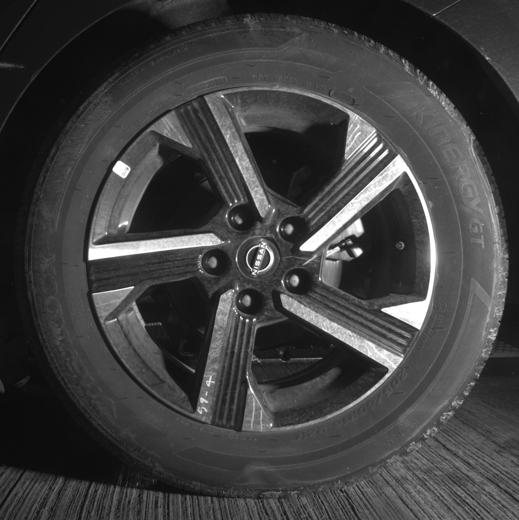 Thumbnail: 2025 Nissan Sentra - 11