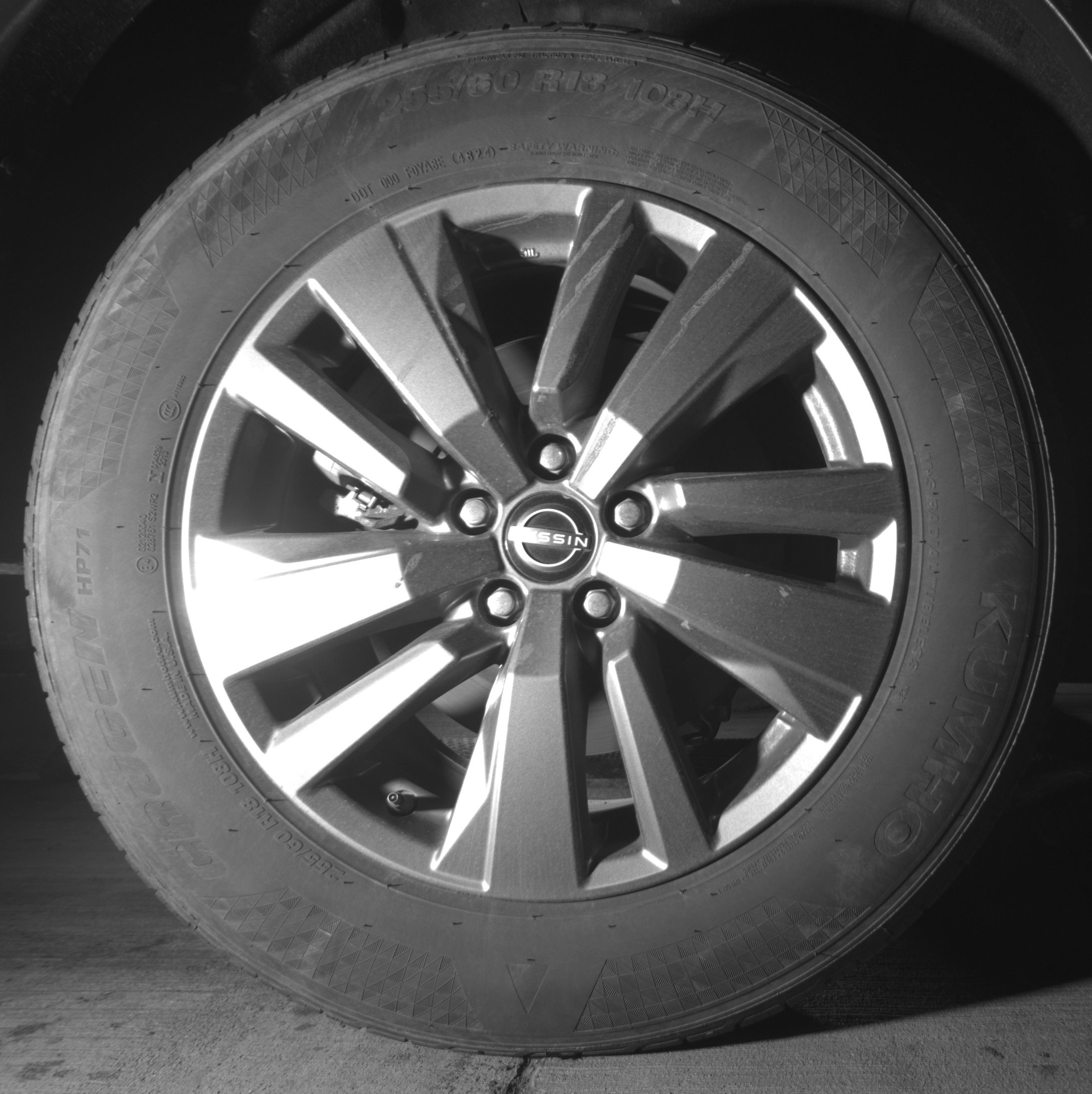 Thumbnail: 2025 Nissan Pathfinder - 12