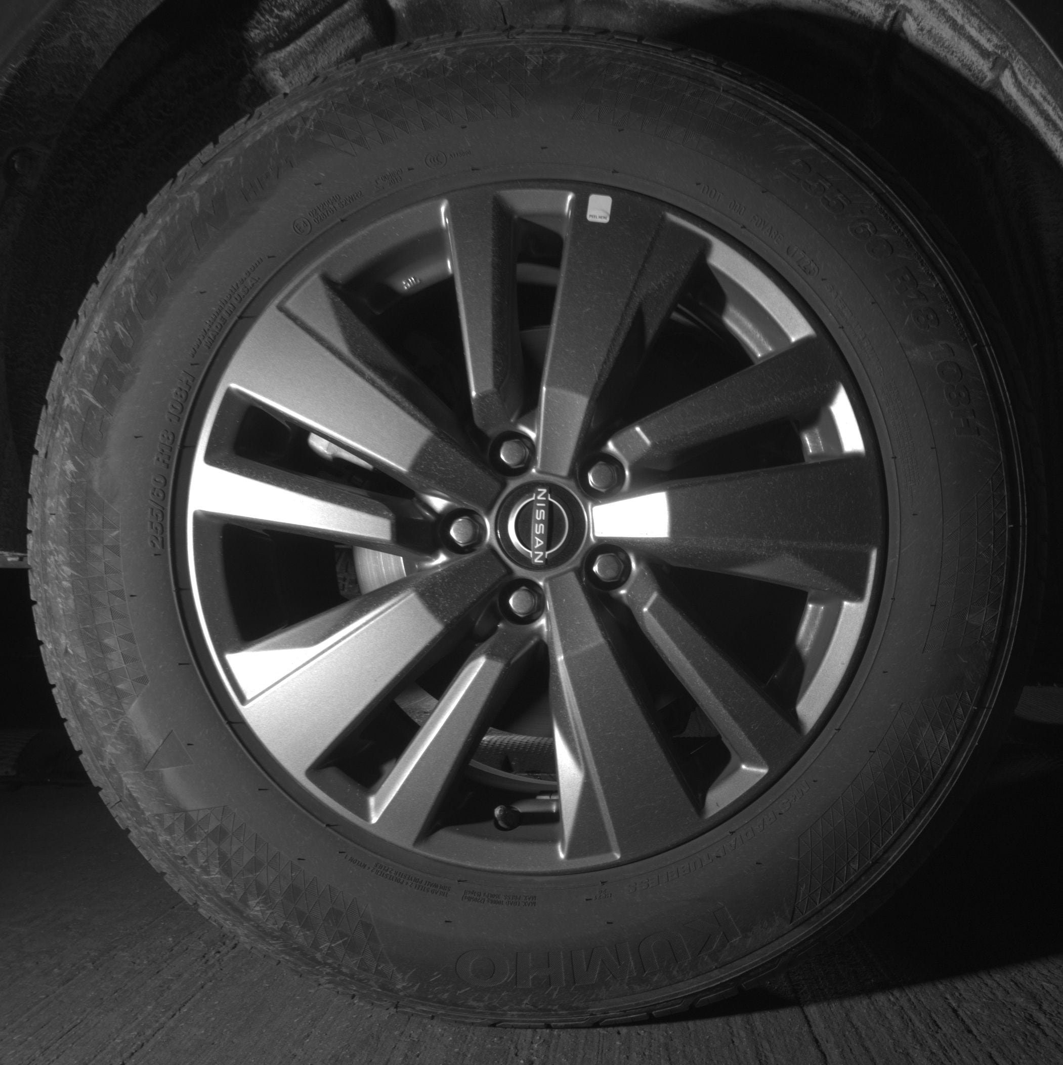 Thumbnail: 2025 Nissan Pathfinder - 12