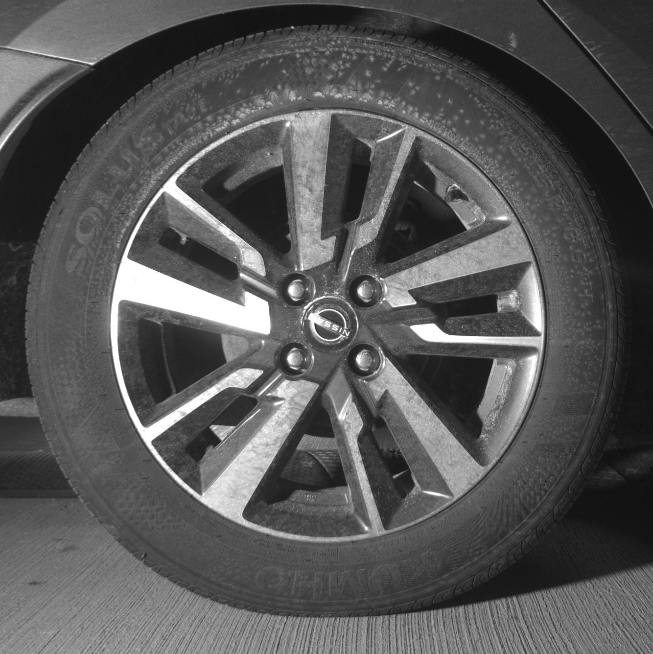 Thumbnail: 2025 Nissan Versa - 12