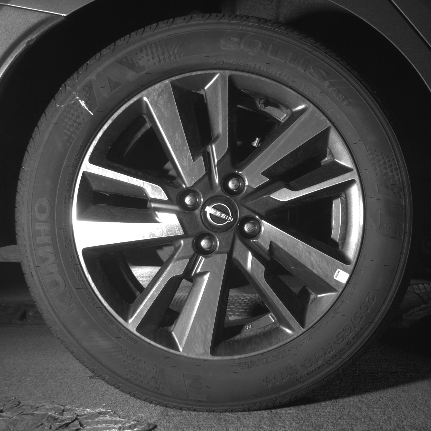 Thumbnail: 2025 Nissan Versa - 12