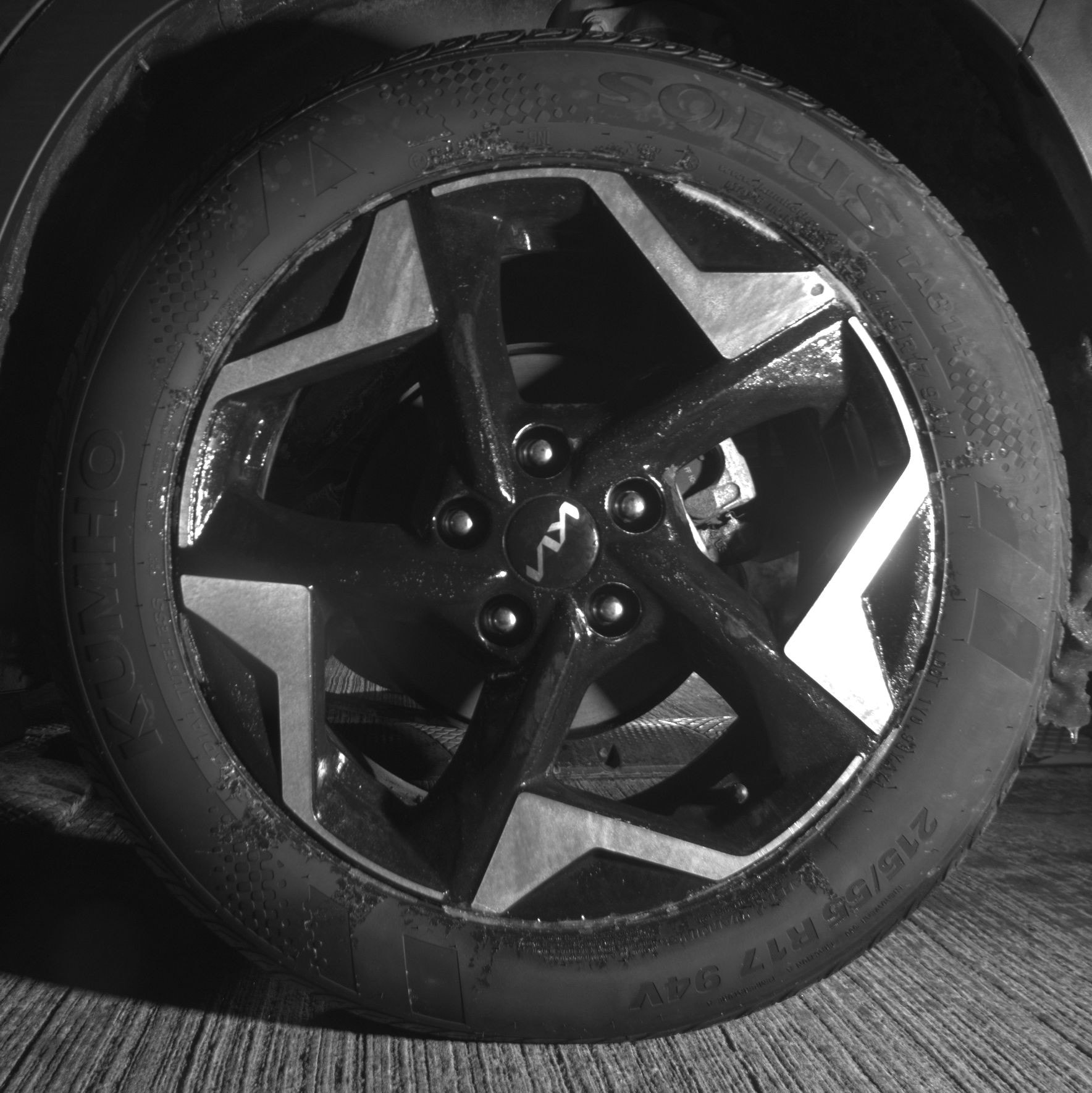 Thumbnail: 2025 Kia Seltos - 11