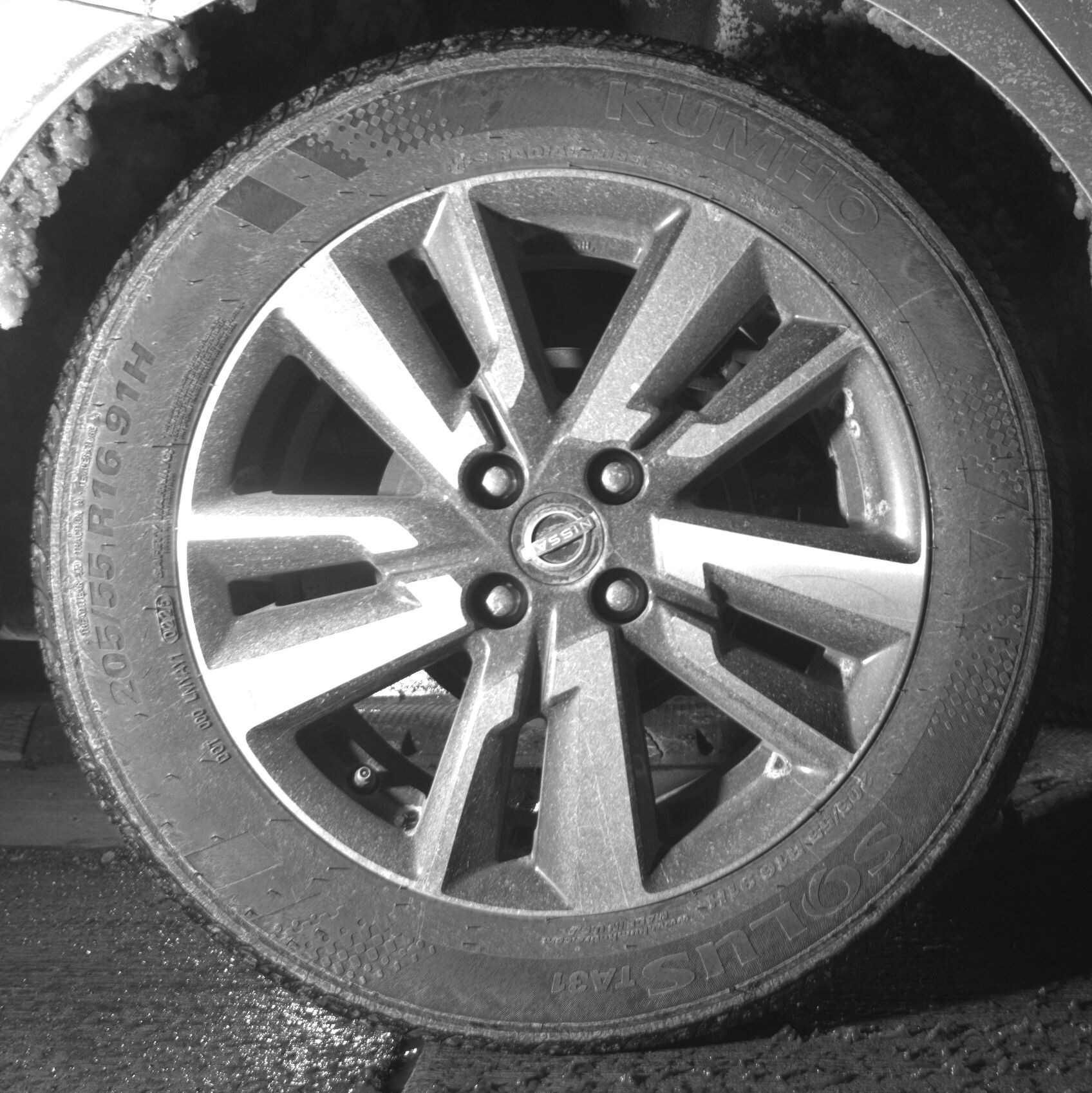 Thumbnail: 2025 Nissan Versa - 12