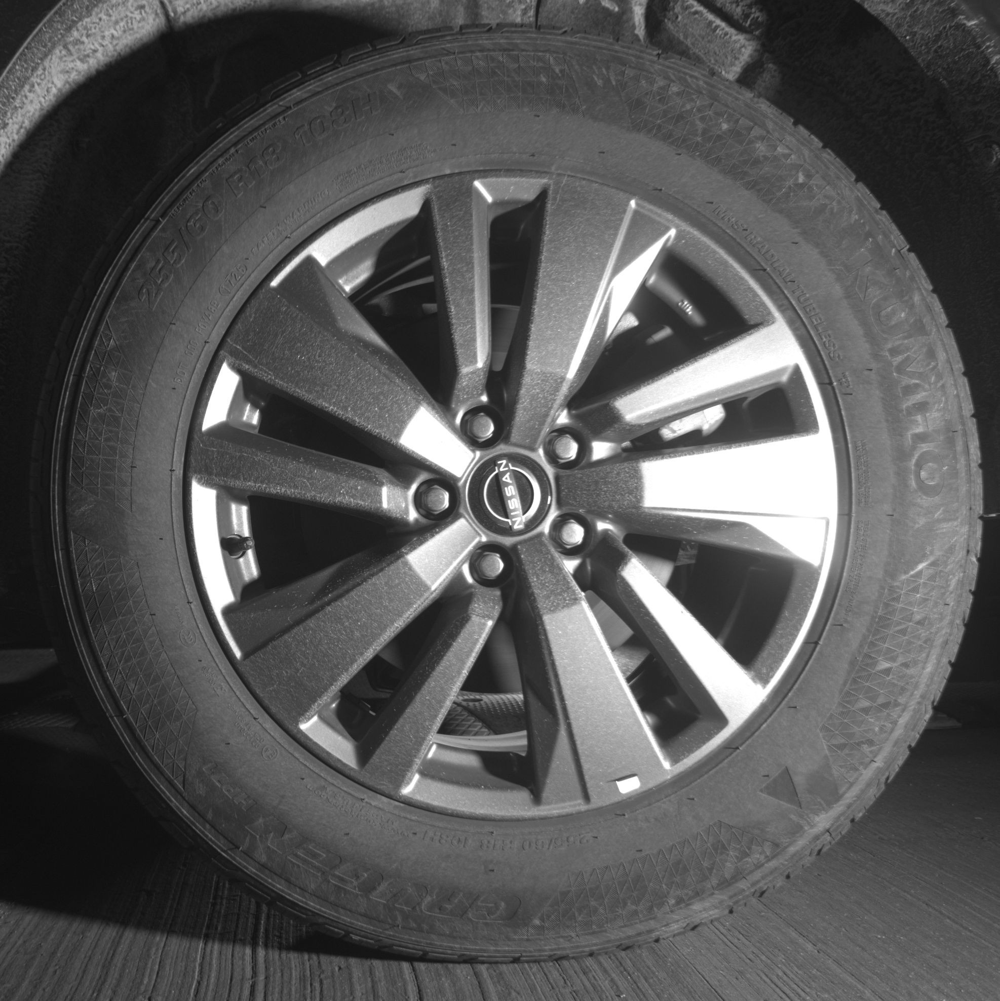 Thumbnail: 2025 Nissan Pathfinder - 11