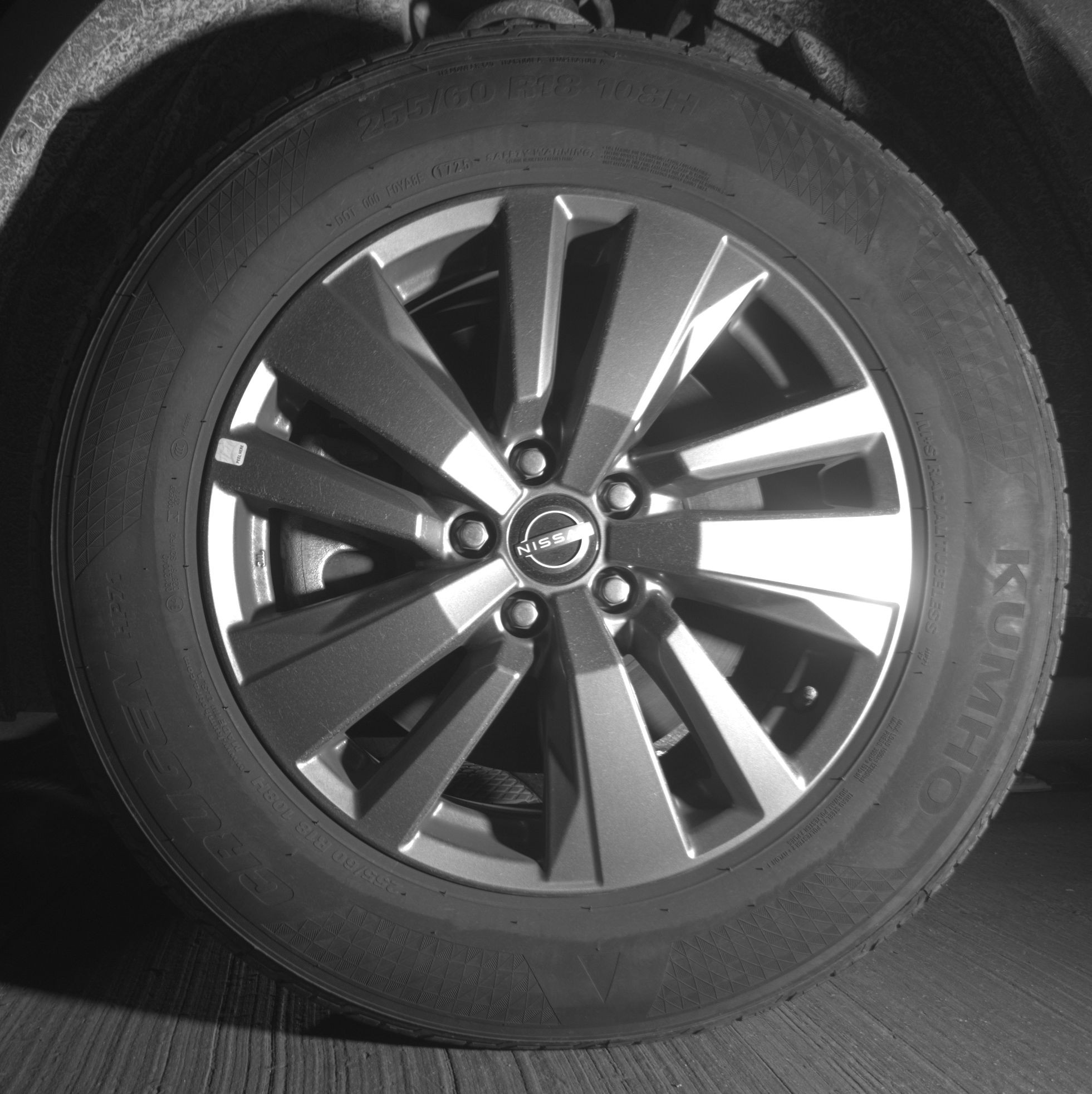 Thumbnail: 2025 Nissan Pathfinder - 9