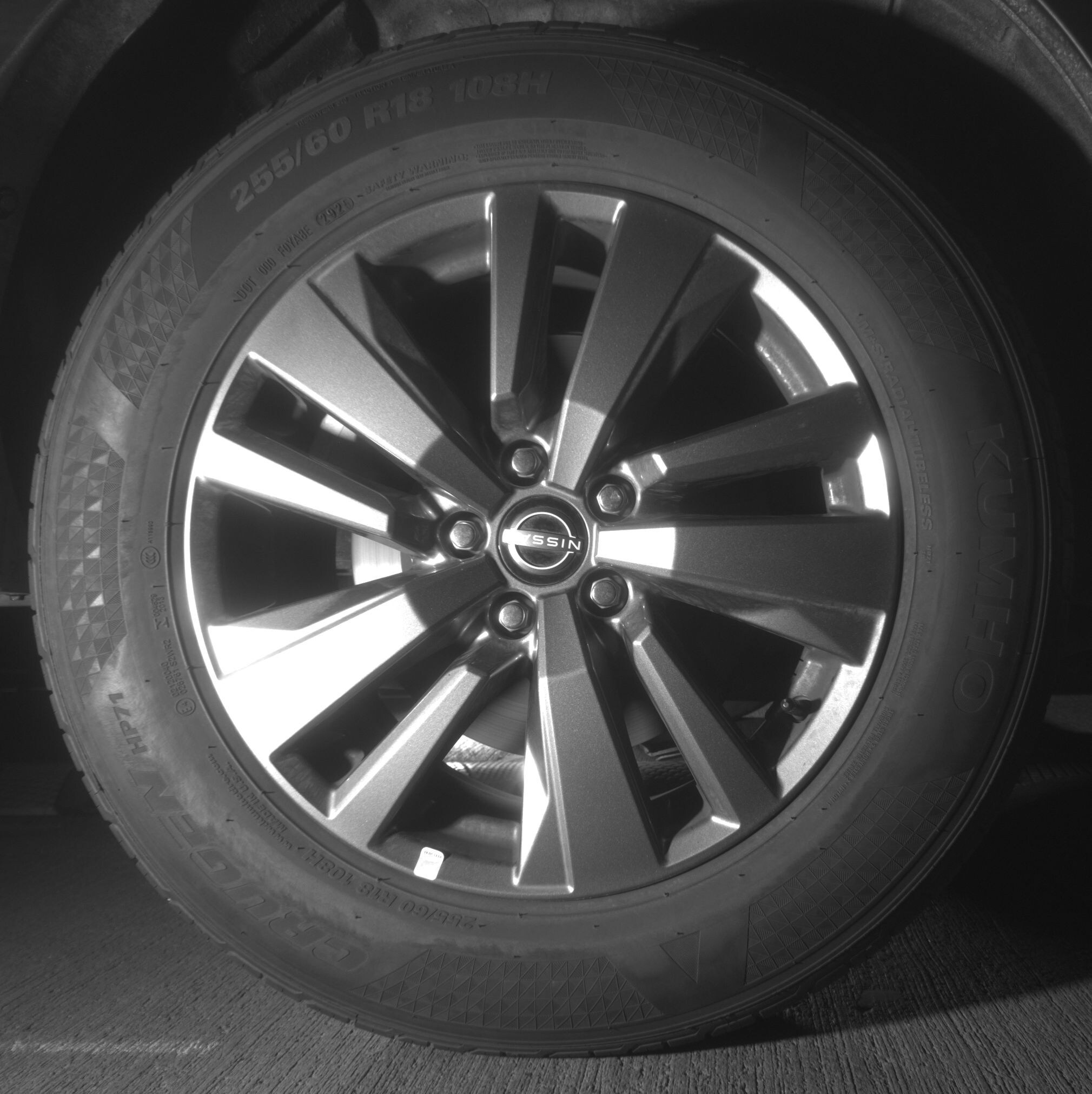 Thumbnail: 2025 Nissan Pathfinder - 12