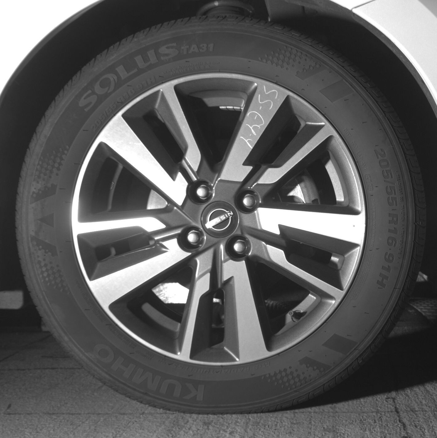 Thumbnail: 2025 Nissan Versa - 10