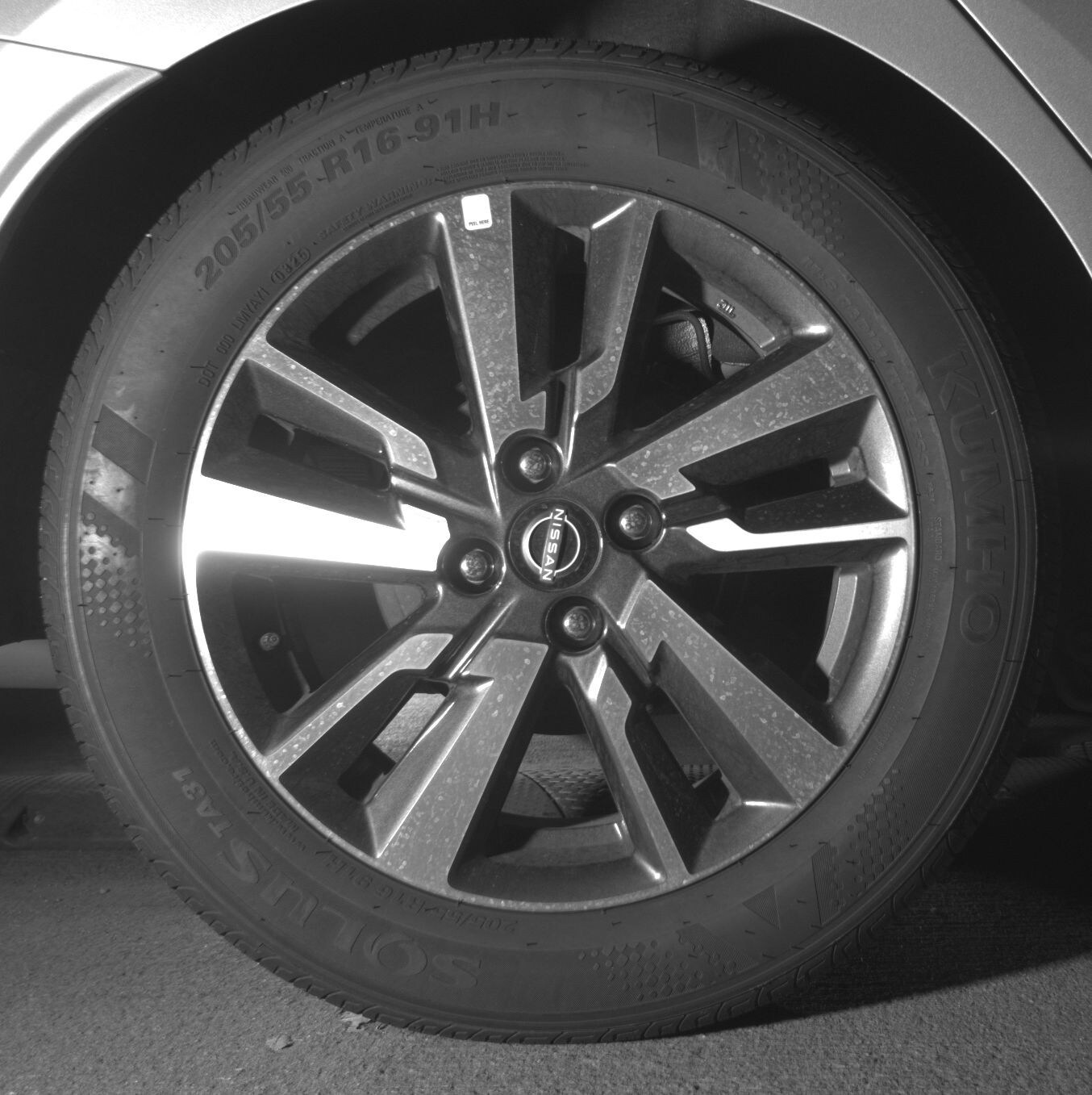 Thumbnail: 2025 Nissan Versa - 12