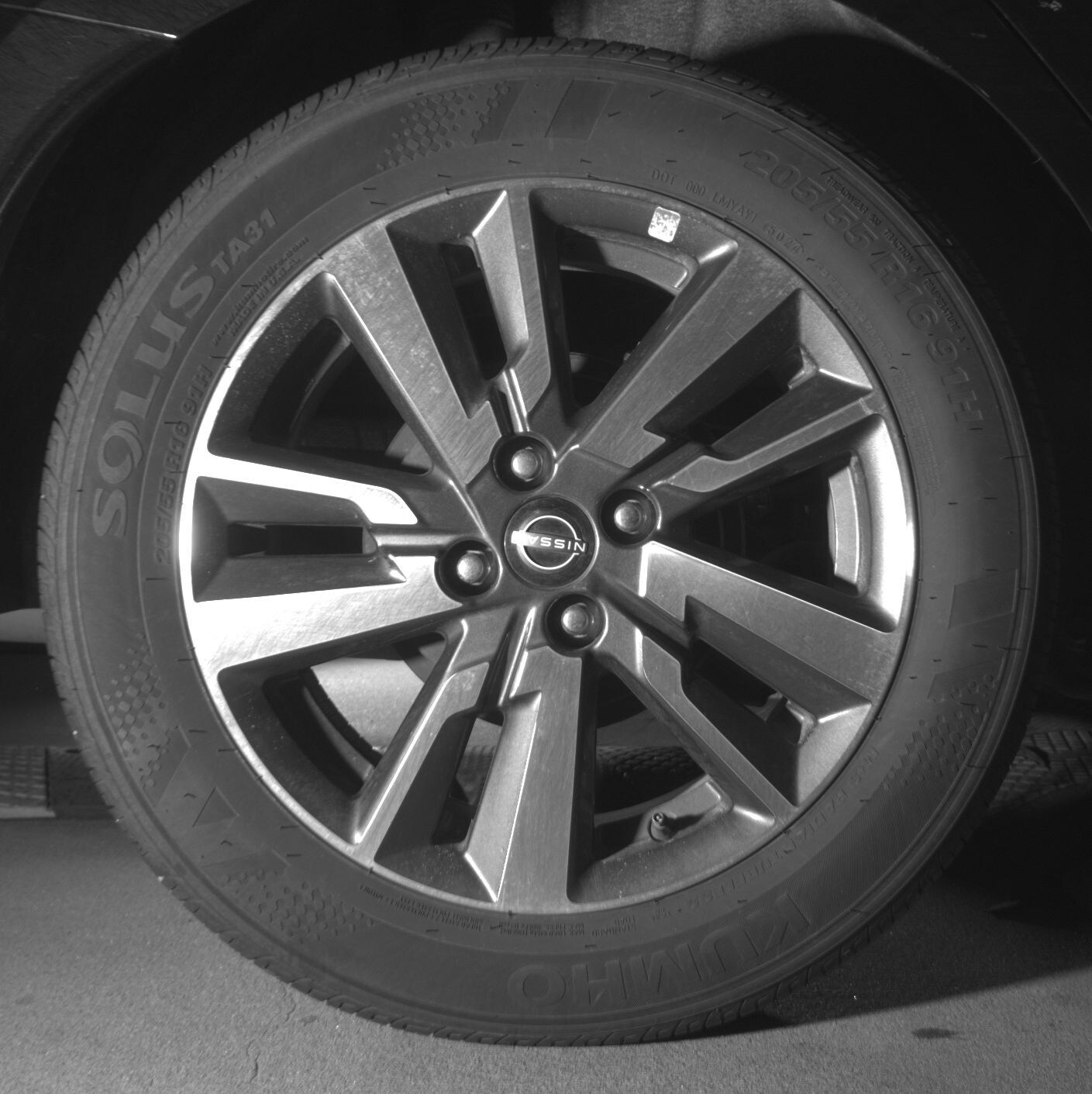 Thumbnail: 2025 Nissan Versa - 12