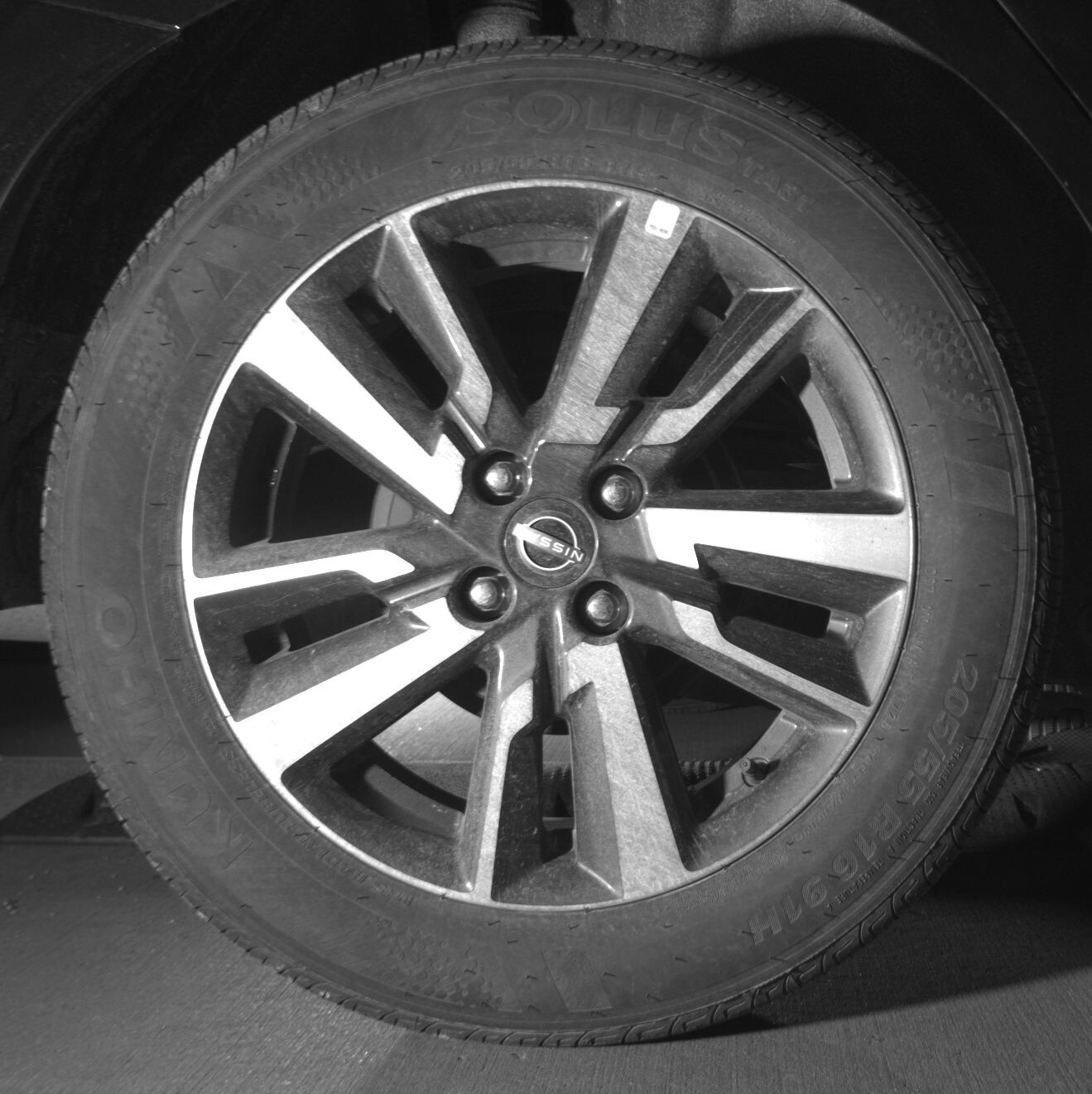 Thumbnail: 2025 Nissan Versa - 12