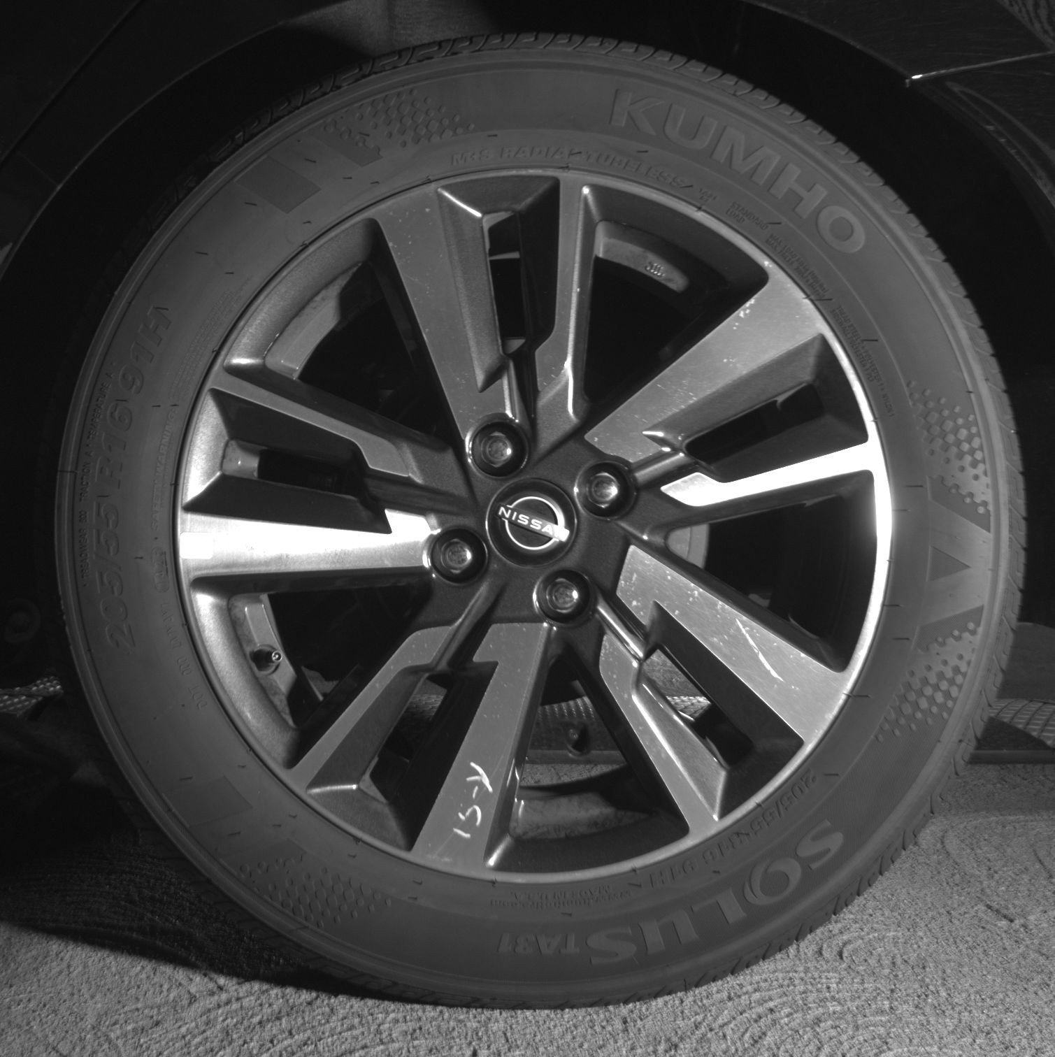 Thumbnail: 2025 Nissan Versa - 14