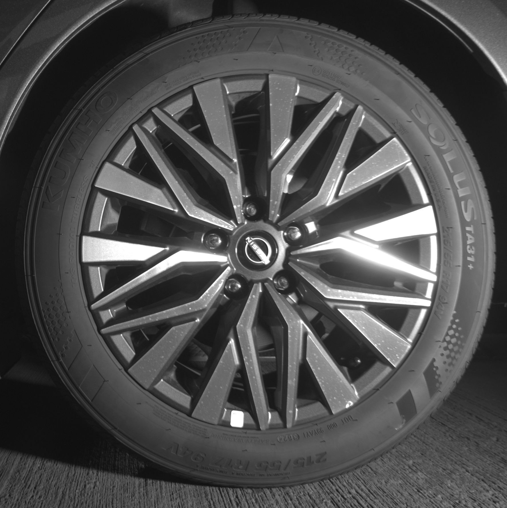 Thumbnail: 2025 Nissan Altima - 14