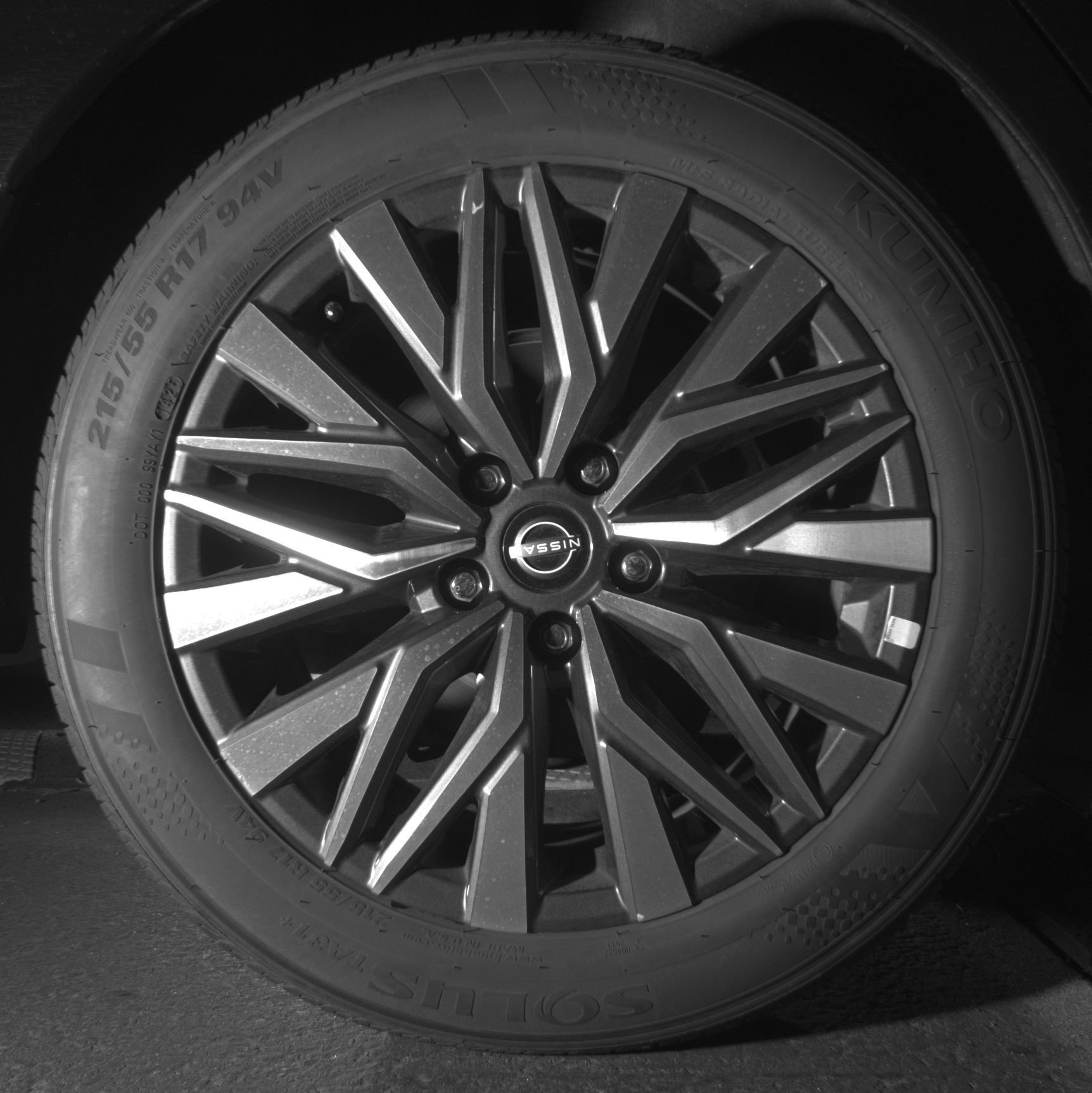 Thumbnail: 2025 Nissan Altima - 15