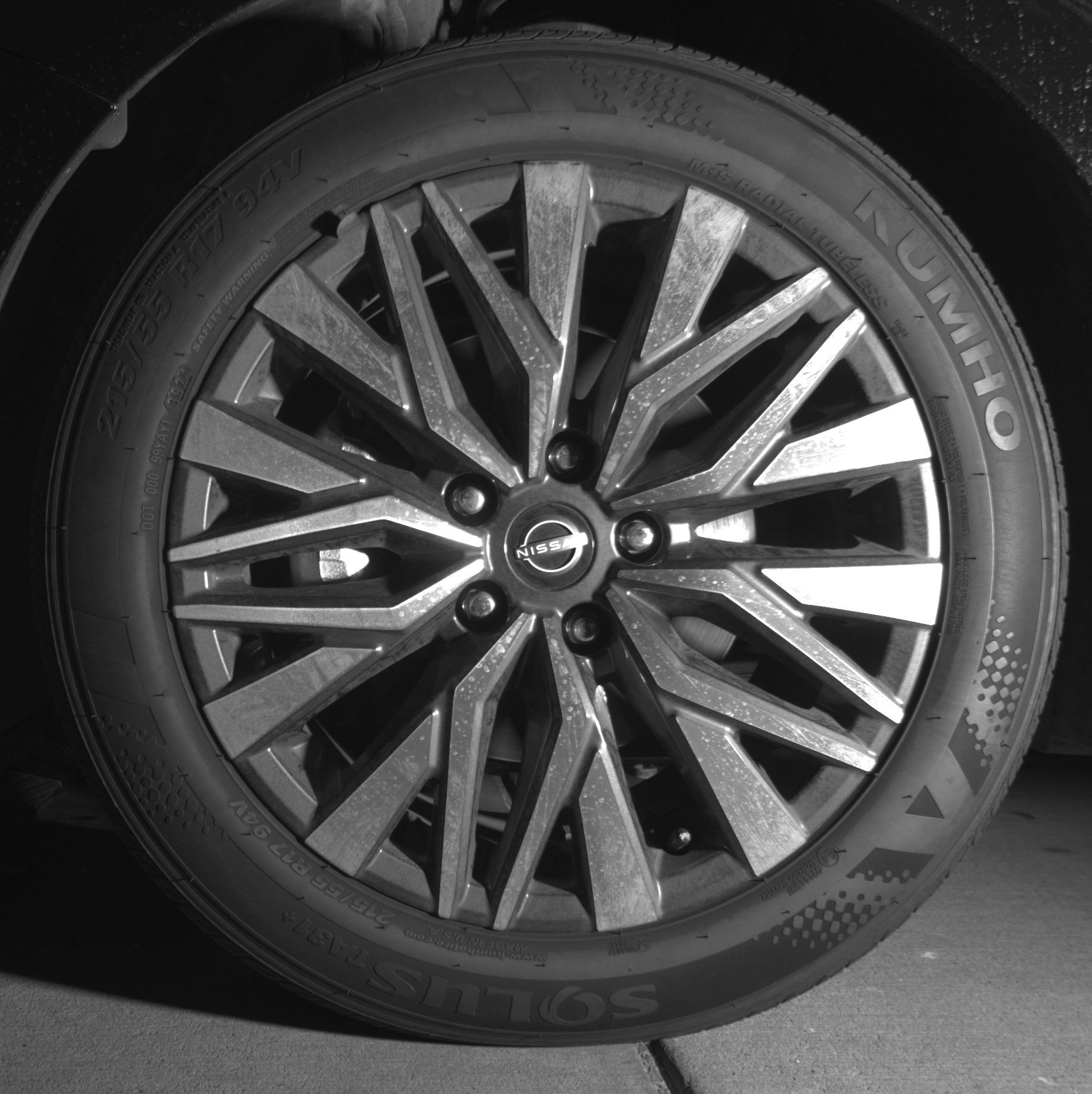 Thumbnail: 2025 Nissan Altima - 12