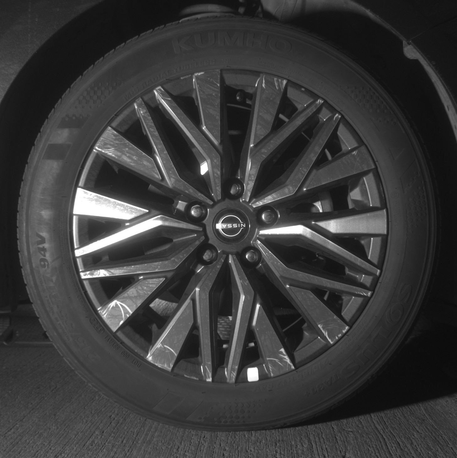 Thumbnail: 2025 Nissan Altima - 13