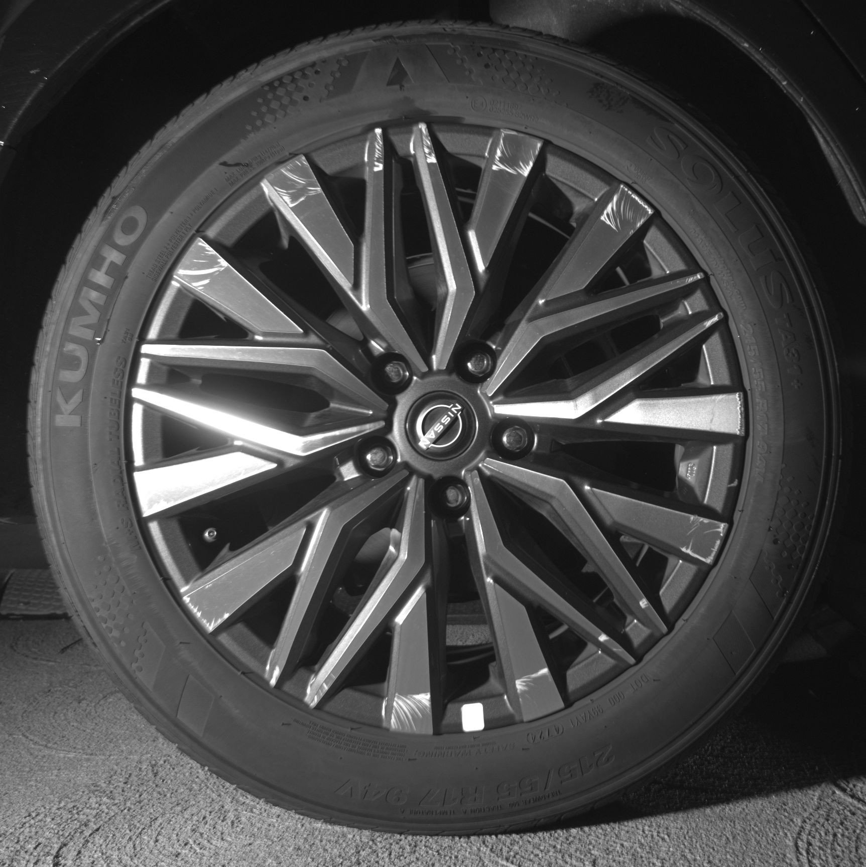 Thumbnail: 2025 Nissan Altima - 15