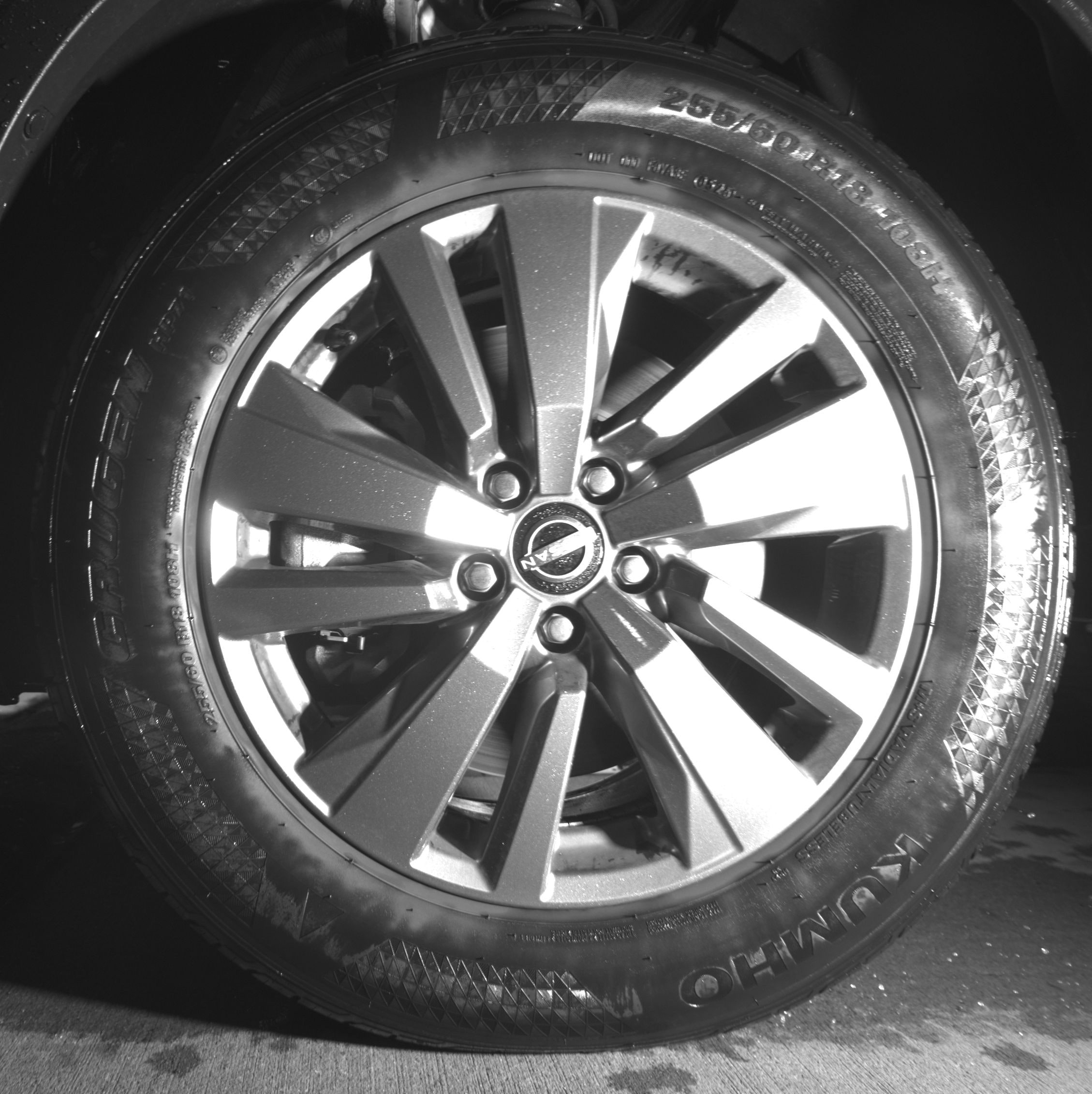 Thumbnail: 2025 Nissan Pathfinder - 9