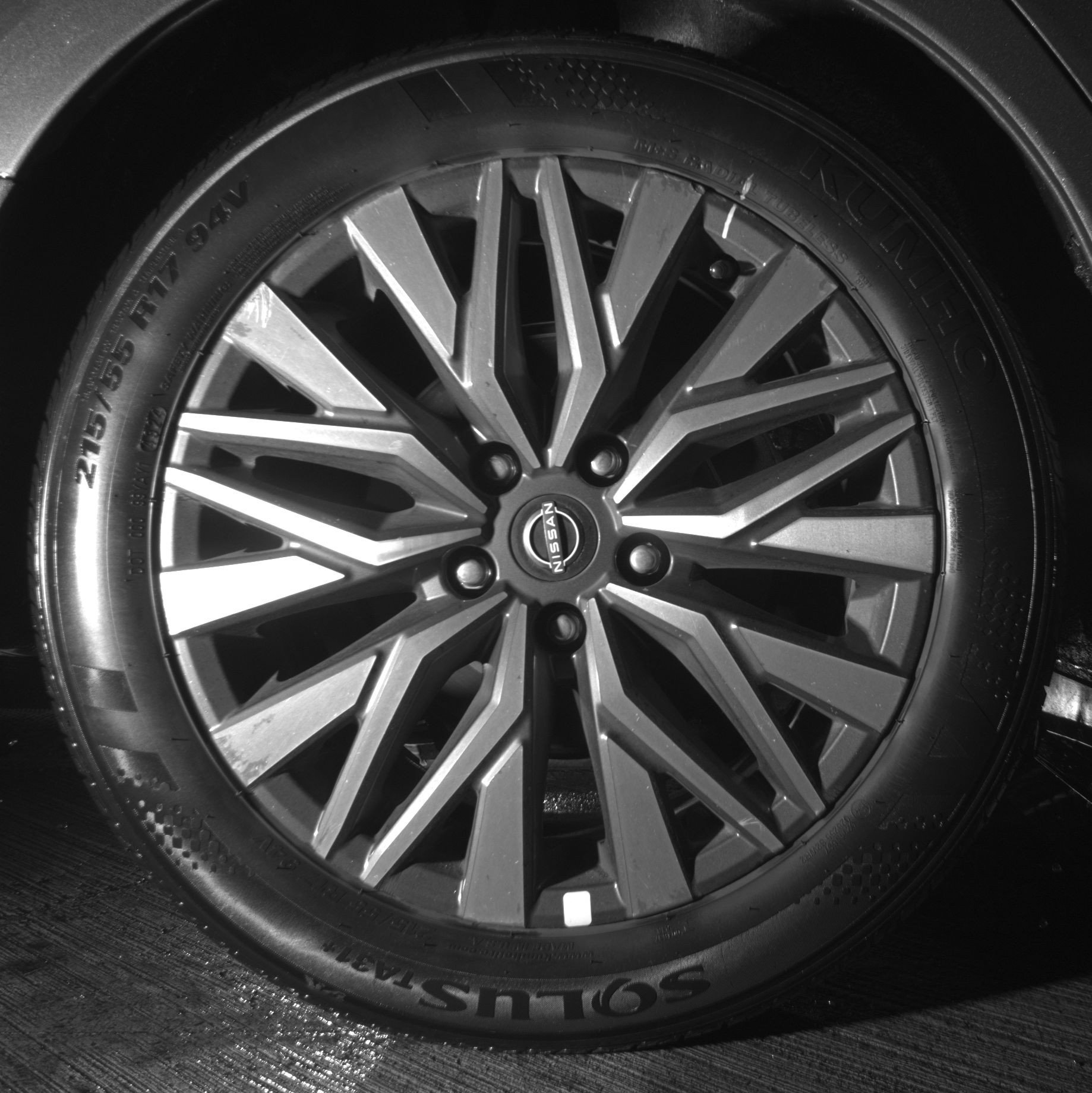 Thumbnail: 2025 Nissan Altima - 15