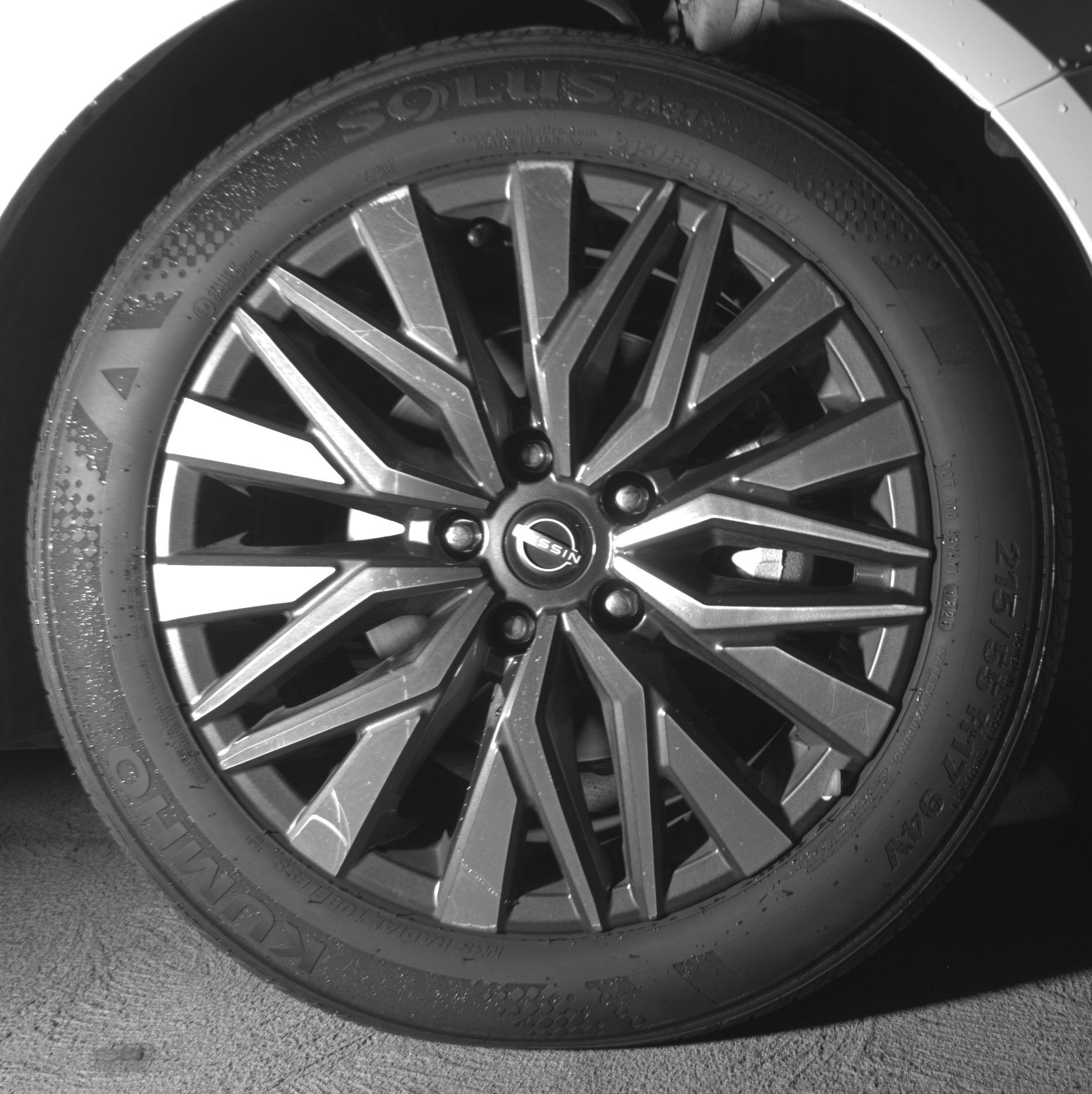 Thumbnail: 2025 Nissan Altima - 13